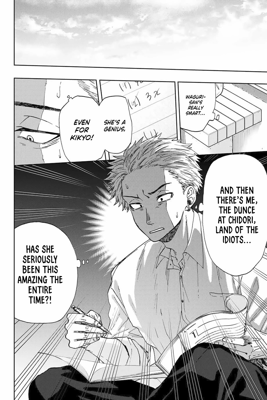 The Fragrant Flower Blooms With Dignity Chapter 3 - Page 19