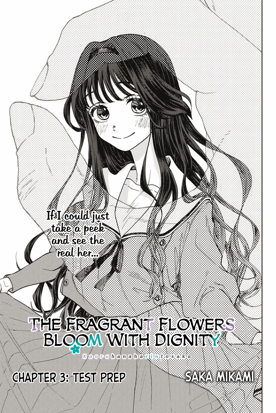 The Fragrant Flower Blooms With Dignity Chapter 3 - Page 2