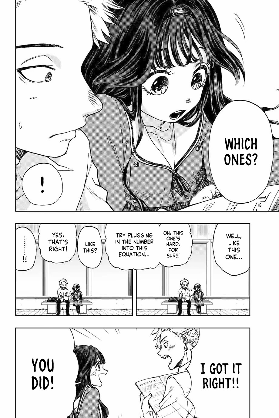 The Fragrant Flower Blooms With Dignity Chapter 3 - Page 23