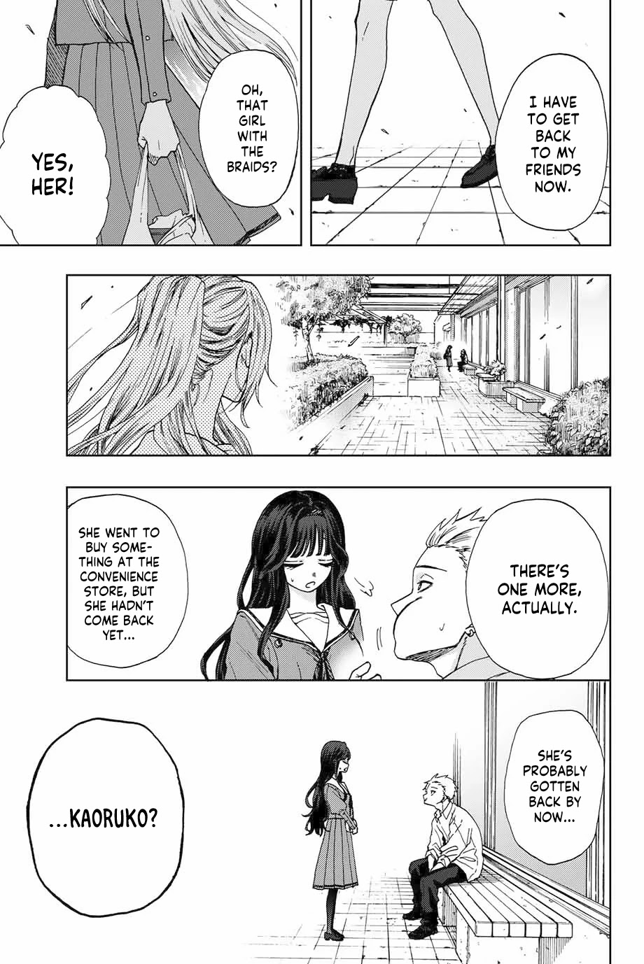 The Fragrant Flower Blooms With Dignity Chapter 3 - Page 32