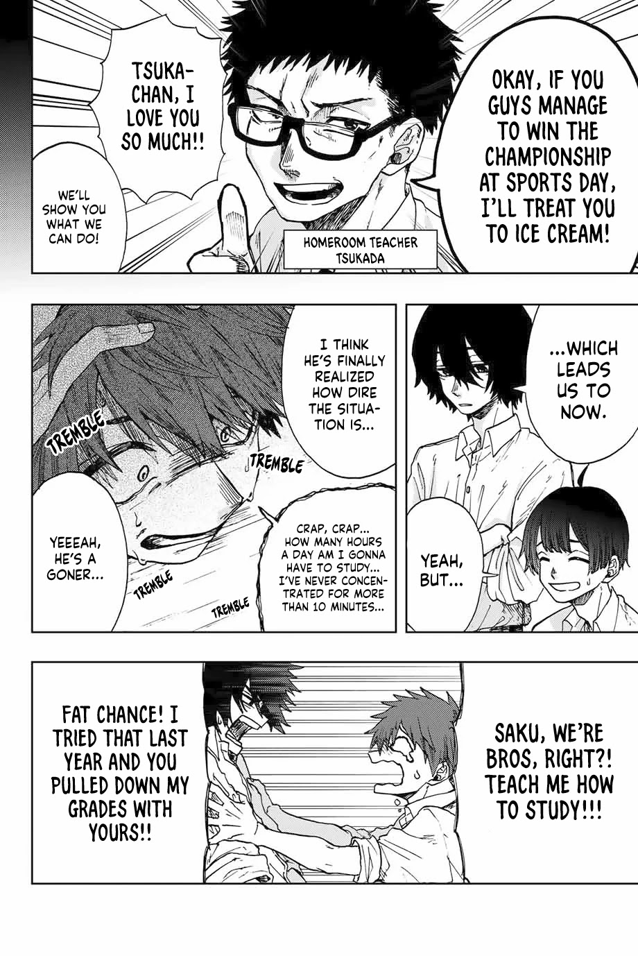 The Fragrant Flower Blooms With Dignity Chapter 3 - Page 5