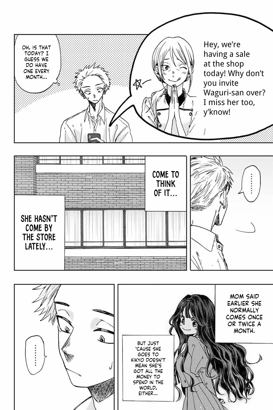 The Fragrant Flower Blooms With Dignity Chapter 3 - Page 7