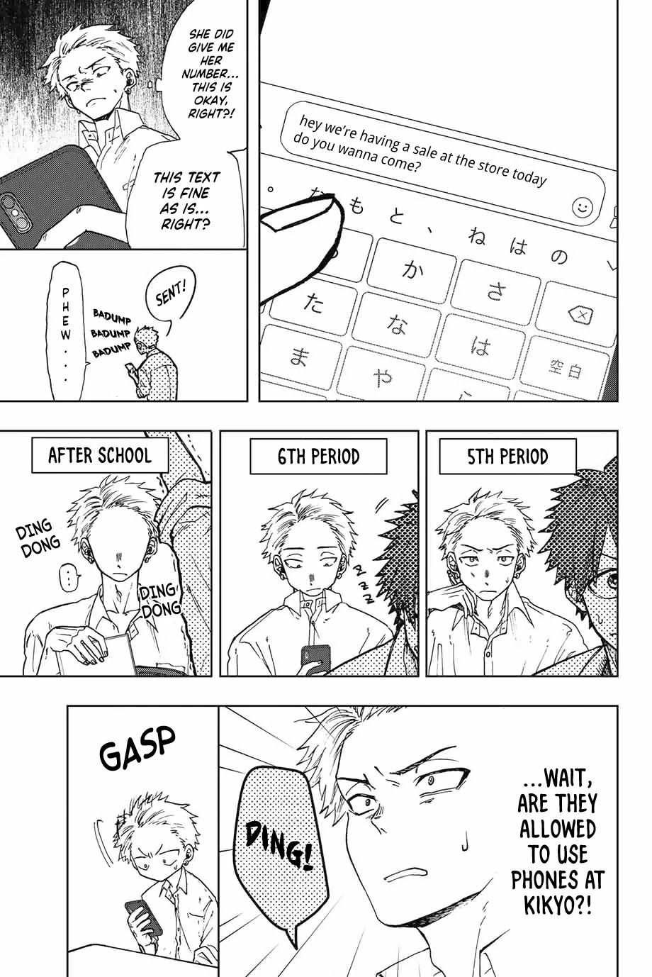 The Fragrant Flower Blooms With Dignity Chapter 3 - Page 8