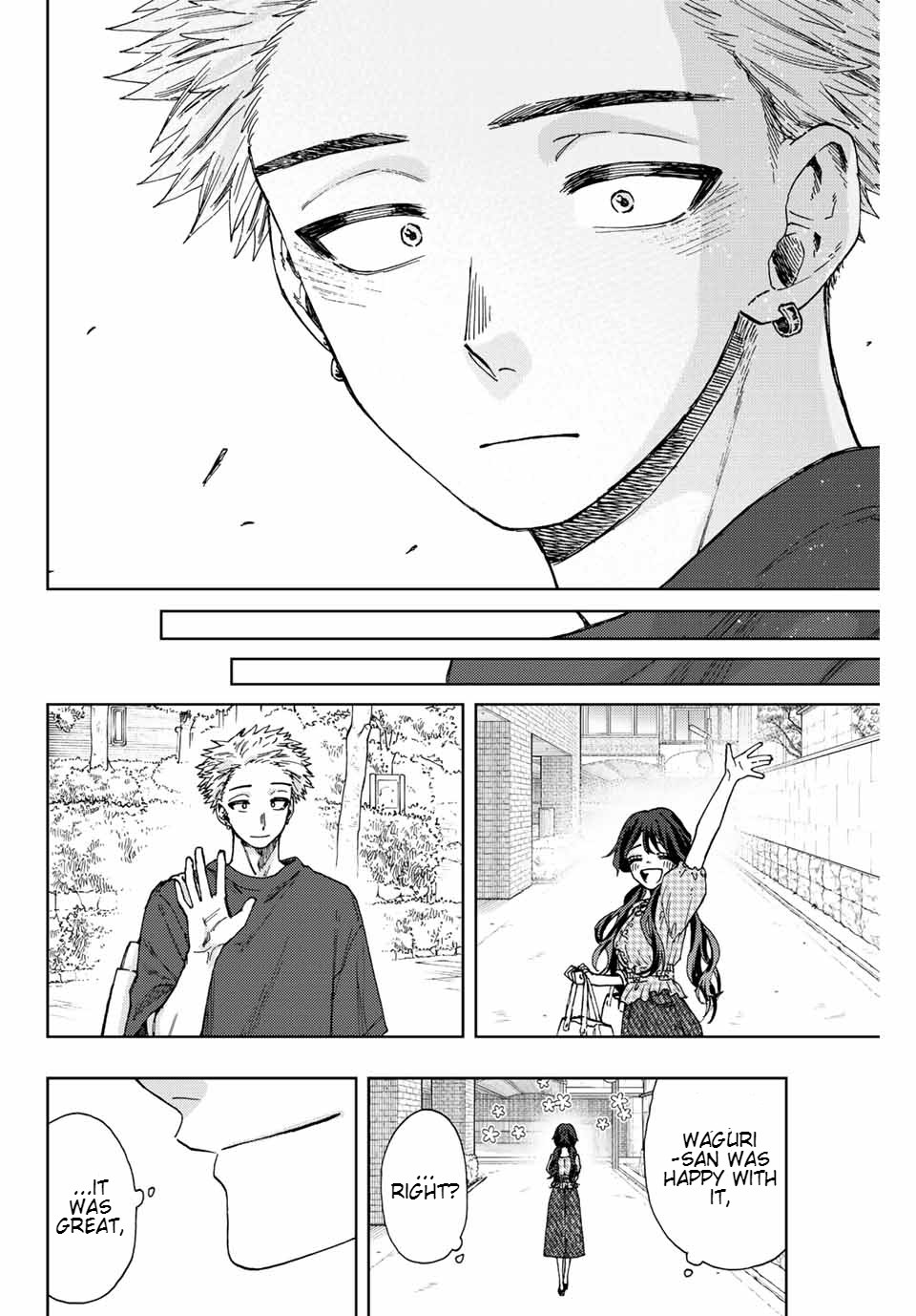 The Fragrant Flower Blooms With Dignity Chapter 30 - Page 19