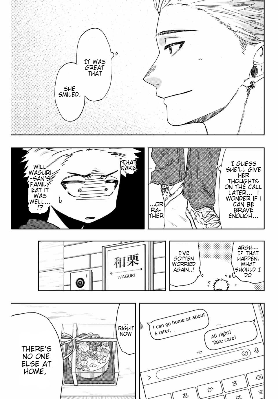 The Fragrant Flower Blooms With Dignity Chapter 30 - Page 20