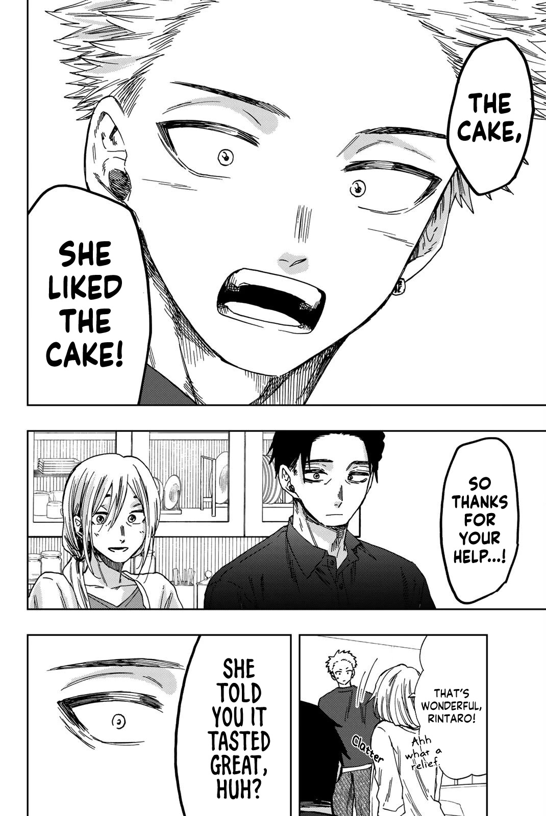 The Fragrant Flower Blooms With Dignity Chapter 31 - Page 14