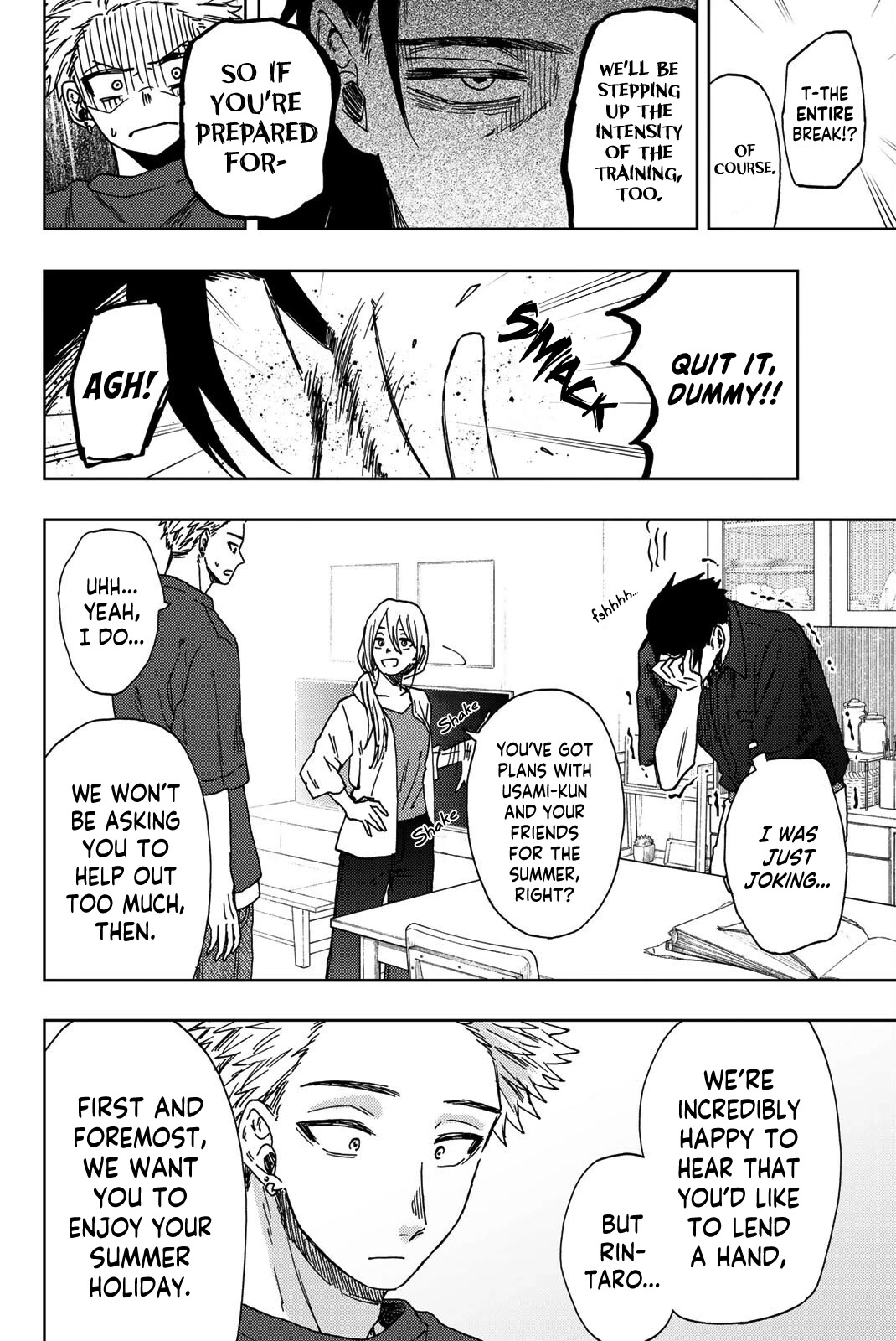The Fragrant Flower Blooms With Dignity Chapter 31 - Page 18