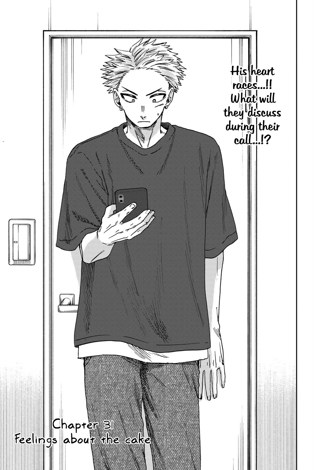 The Fragrant Flower Blooms With Dignity Chapter 31 - Page 3