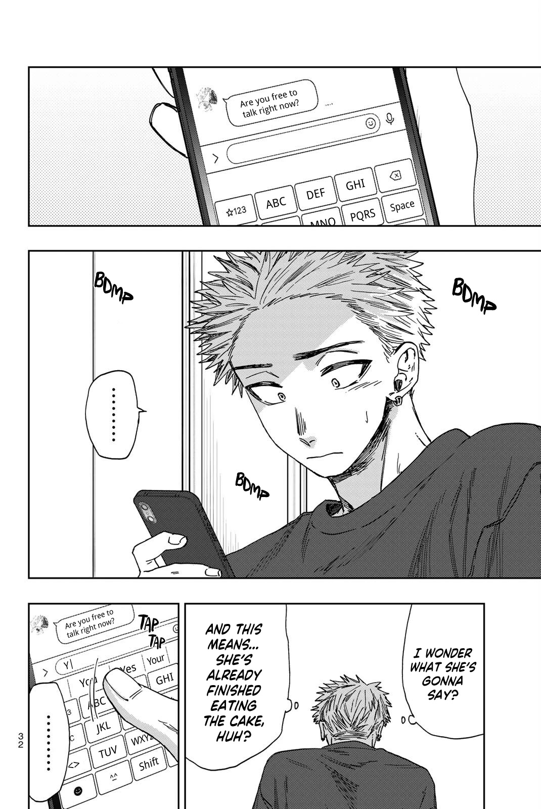 The Fragrant Flower Blooms With Dignity Chapter 31 - Page 4