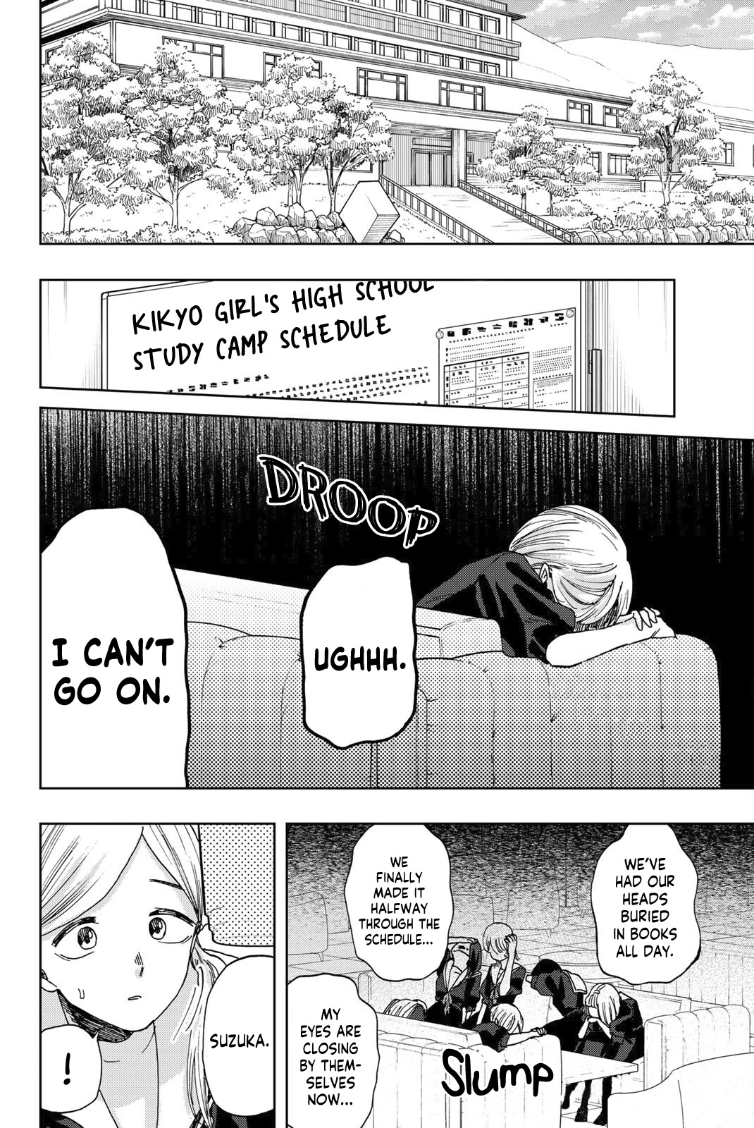 The Fragrant Flower Blooms With Dignity Chapter 32 - Page 10
