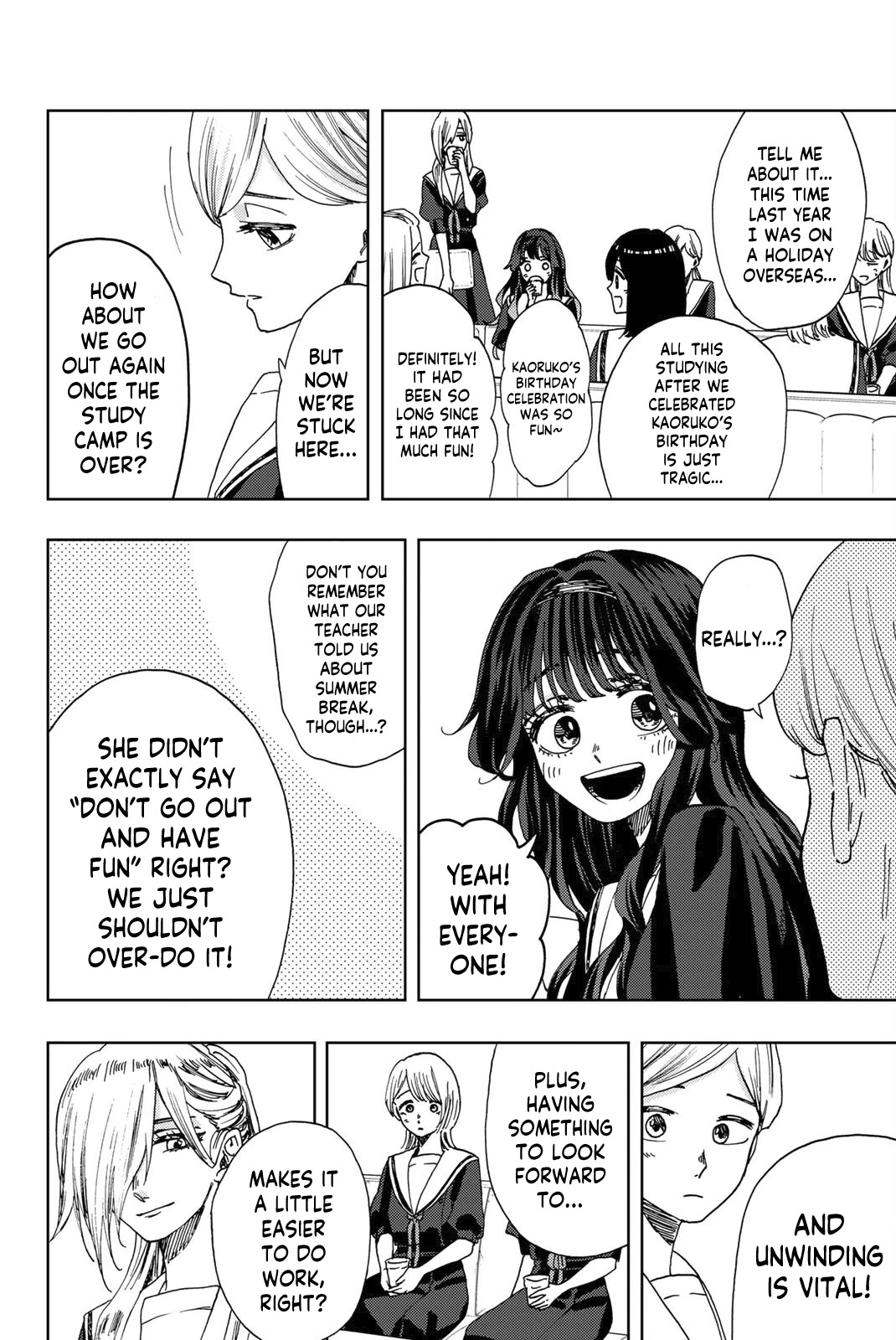 The Fragrant Flower Blooms With Dignity Chapter 32 - Page 12