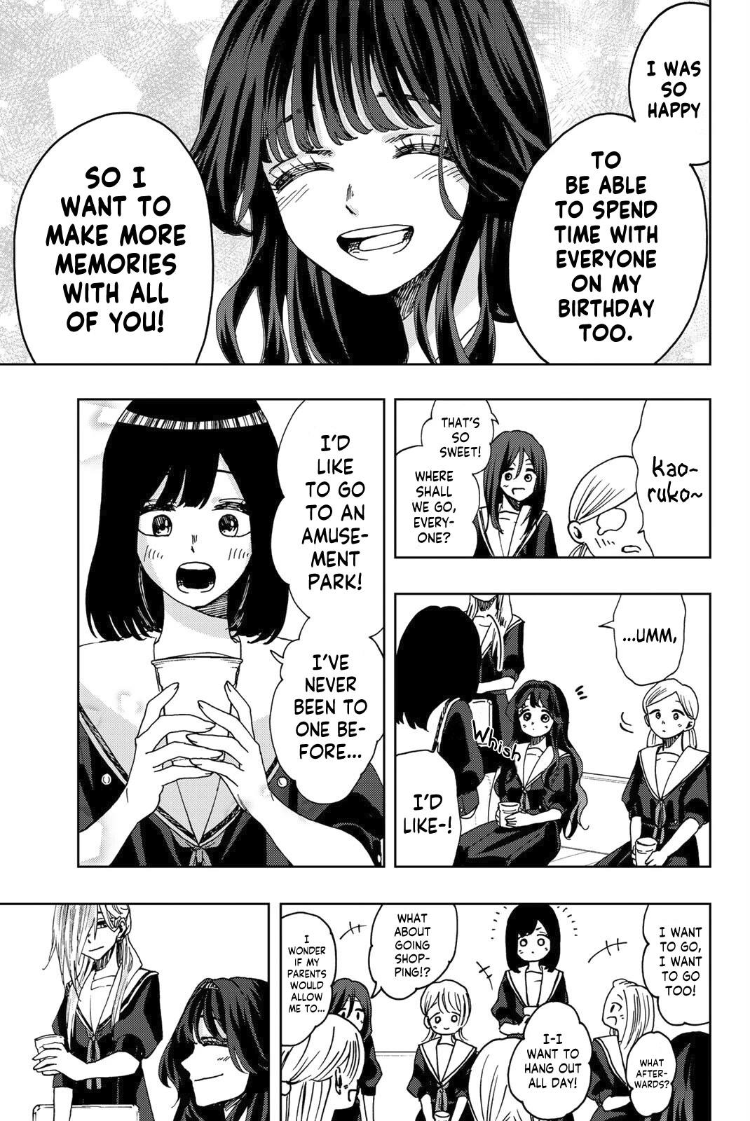 The Fragrant Flower Blooms With Dignity Chapter 32 - Page 13