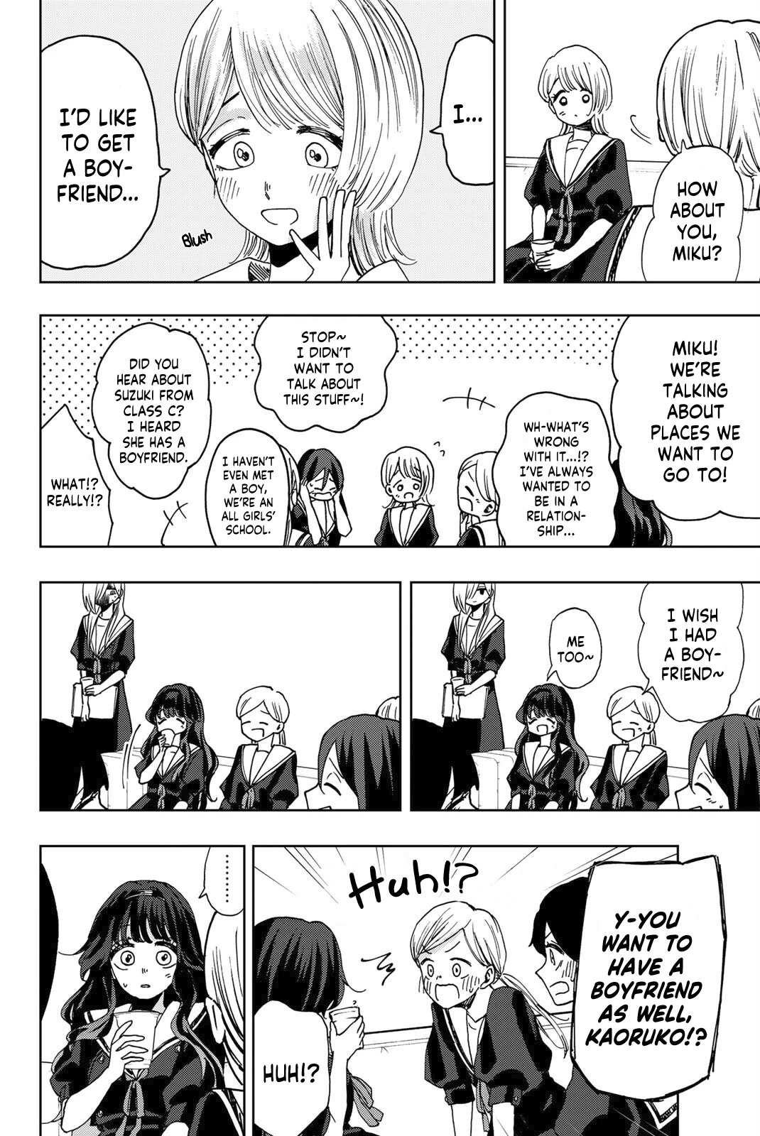 The Fragrant Flower Blooms With Dignity Chapter 32 - Page 14