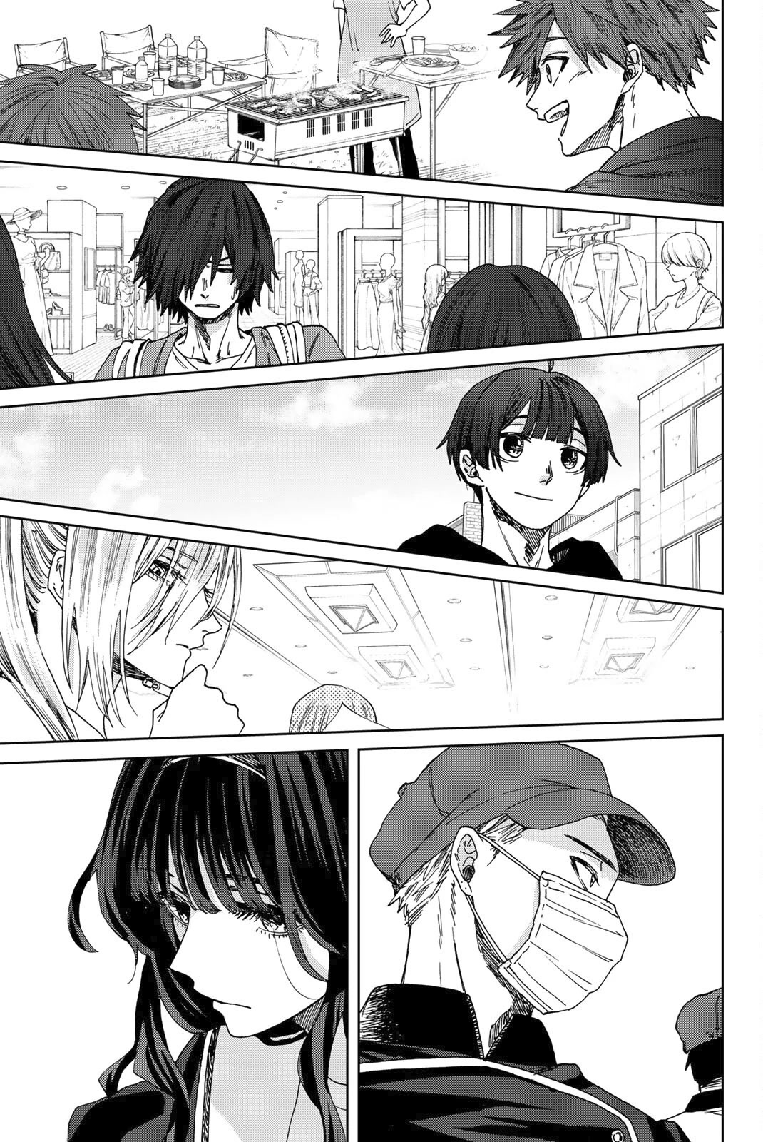 The Fragrant Flower Blooms With Dignity Chapter 32 - Page 17