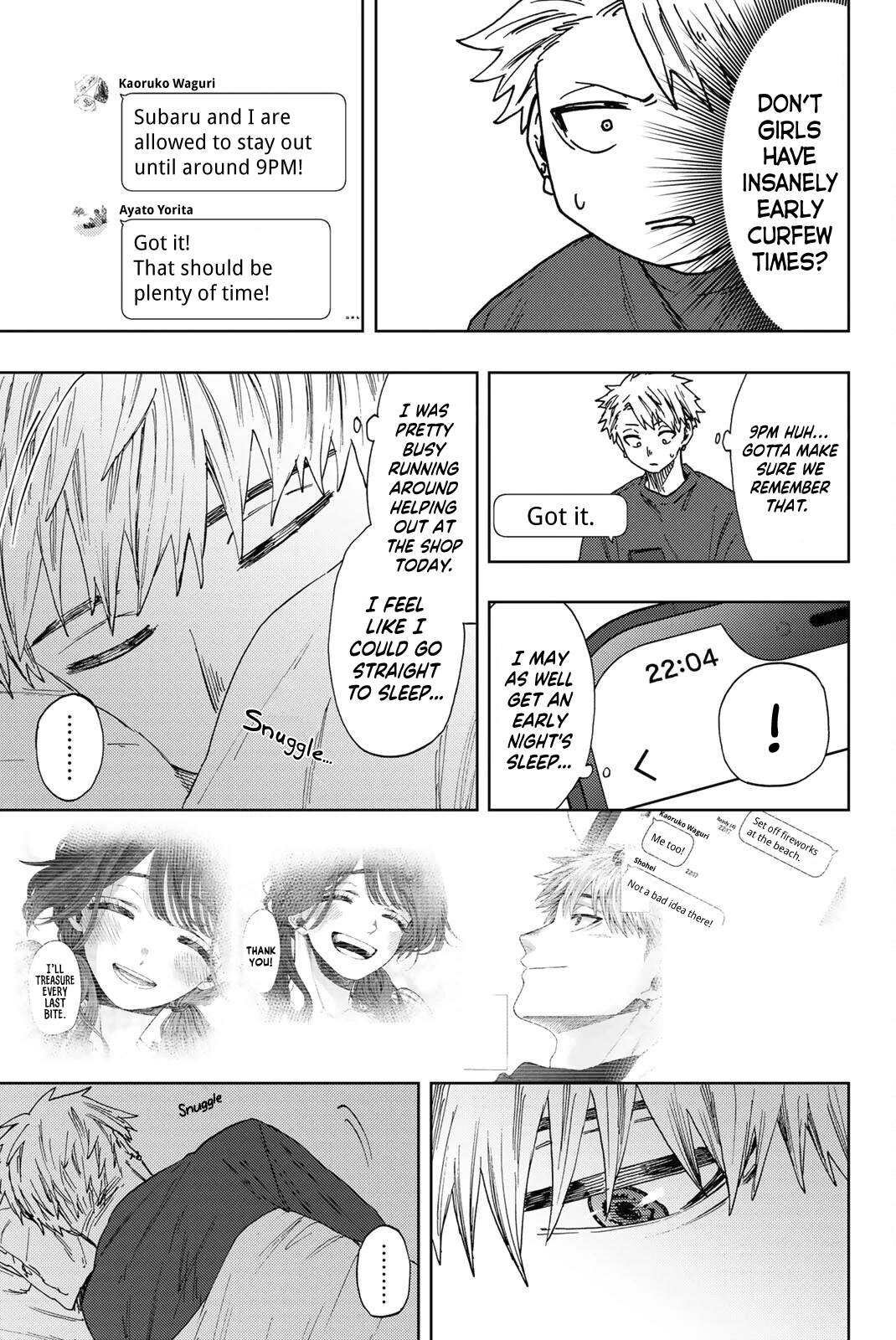 The Fragrant Flower Blooms With Dignity Chapter 32 - Page 19