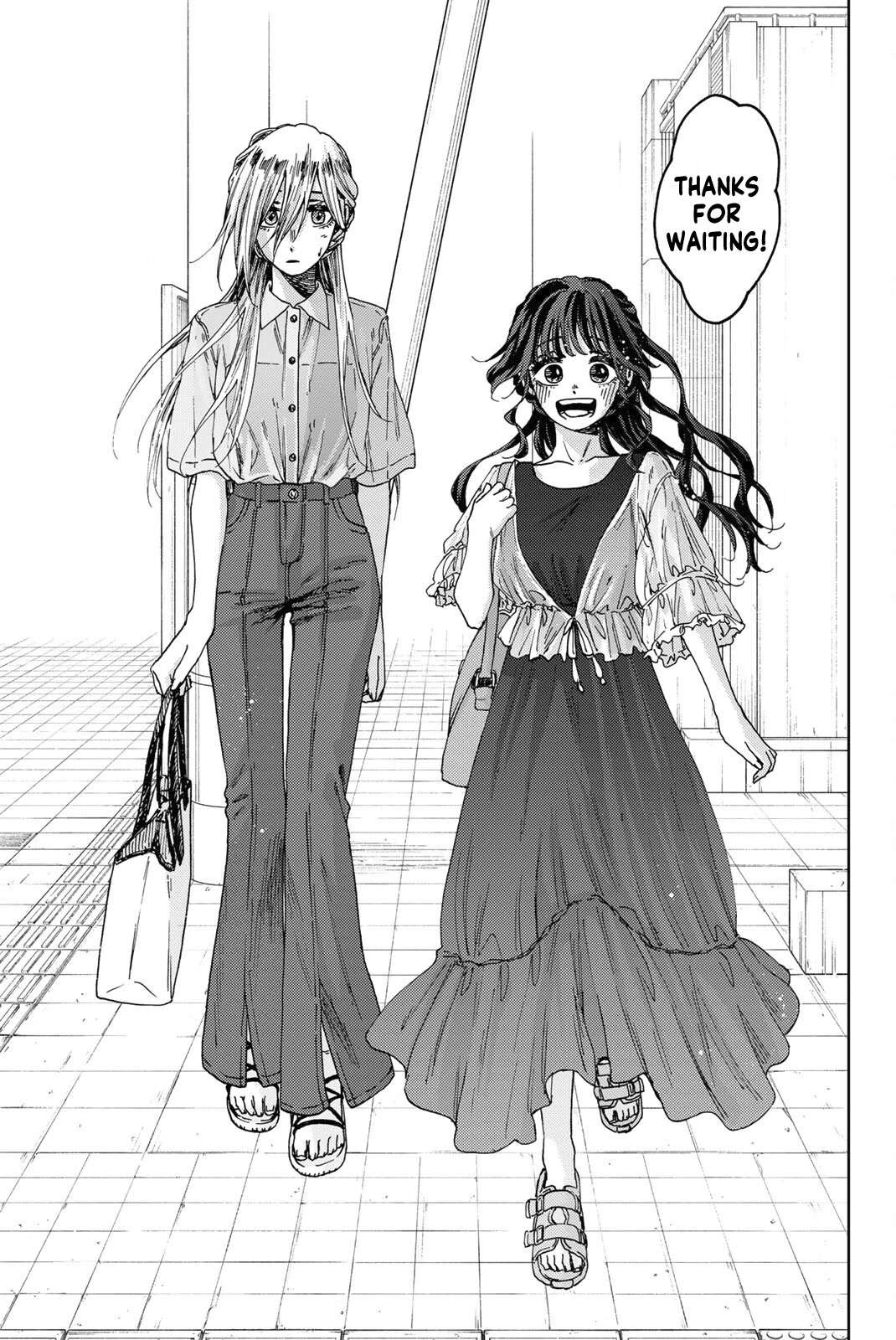 The Fragrant Flower Blooms With Dignity Chapter 32 - Page 21