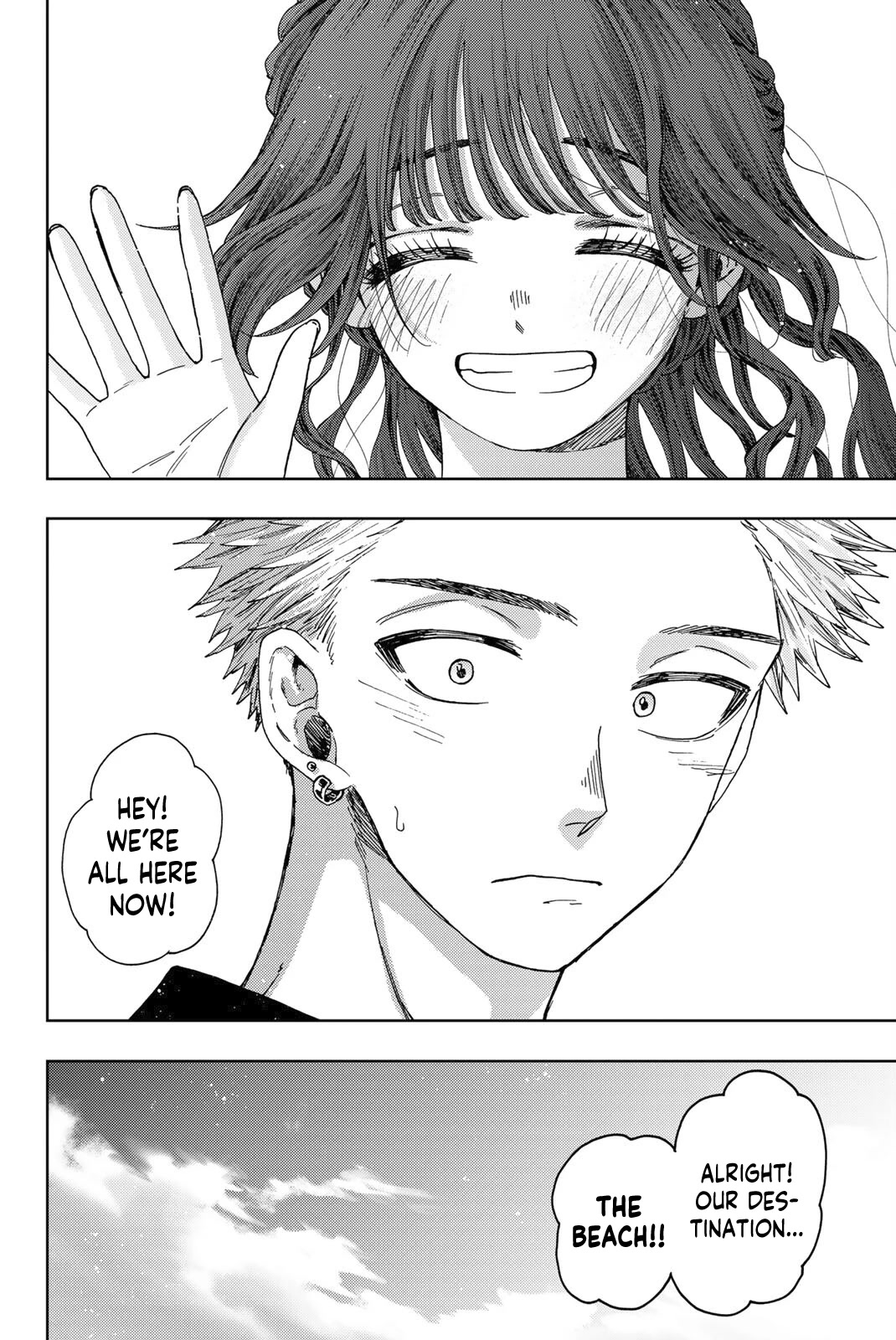 The Fragrant Flower Blooms With Dignity Chapter 32 - Page 22