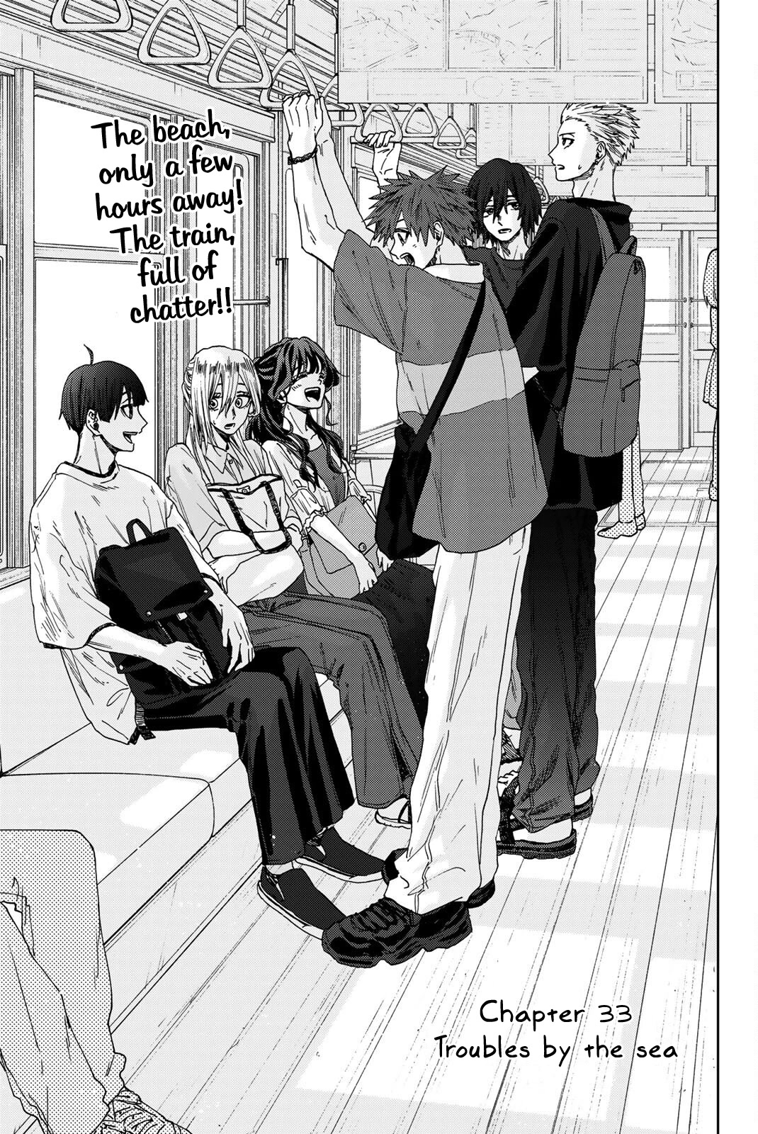 The Fragrant Flower Blooms With Dignity Chapter 33 - Page 1