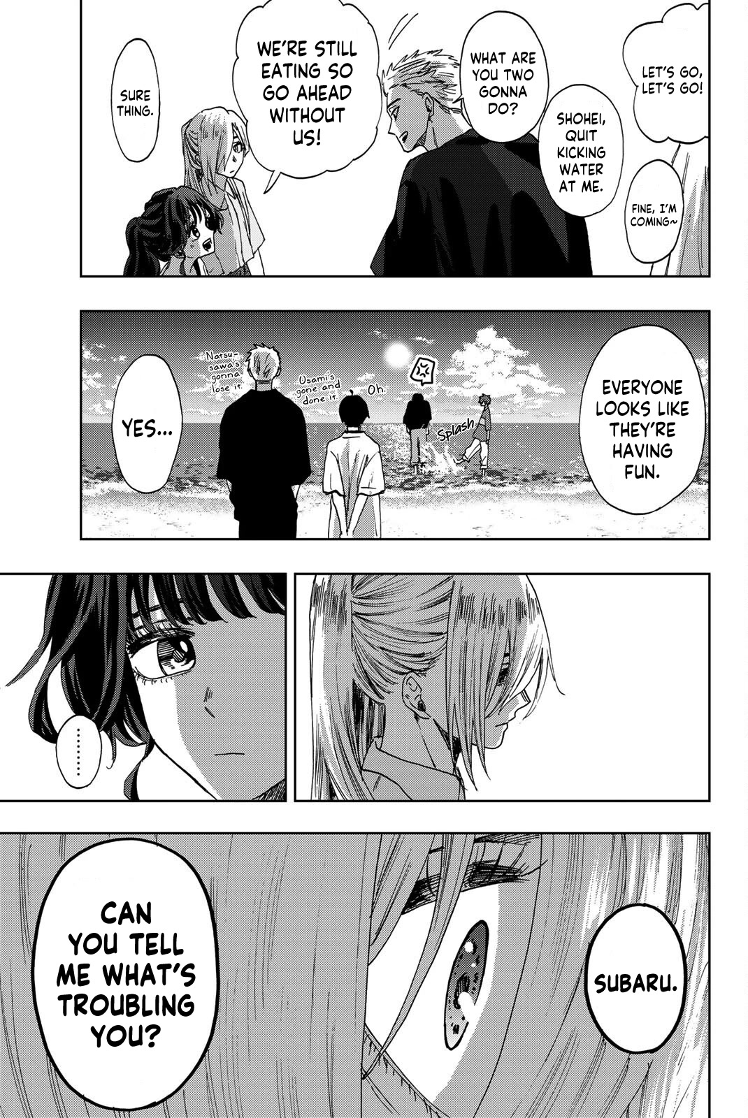 The Fragrant Flower Blooms With Dignity Chapter 33 - Page 17