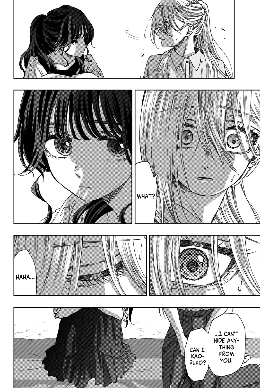 The Fragrant Flower Blooms With Dignity Chapter 33 - Page 18