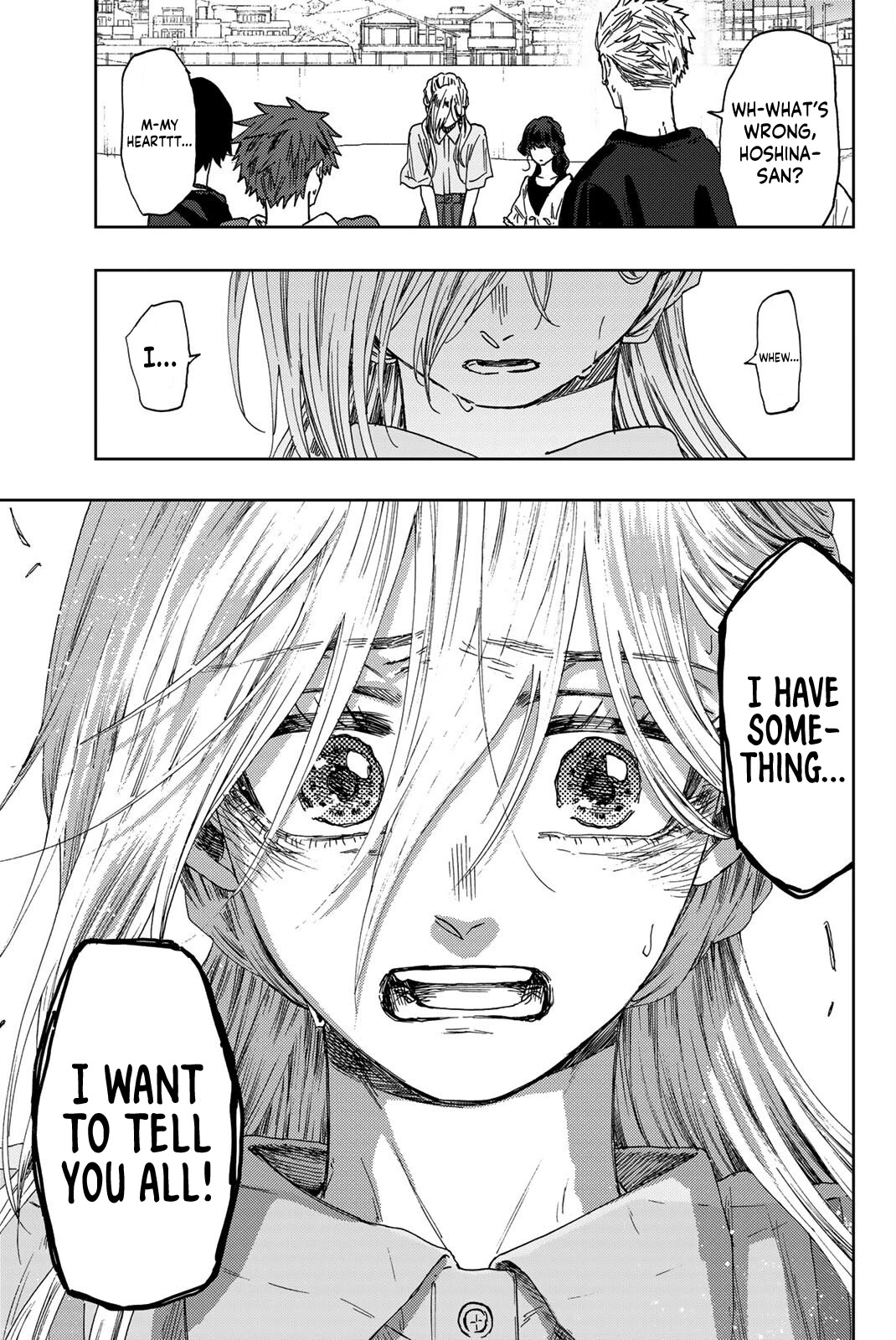 The Fragrant Flower Blooms With Dignity Chapter 33 - Page 21
