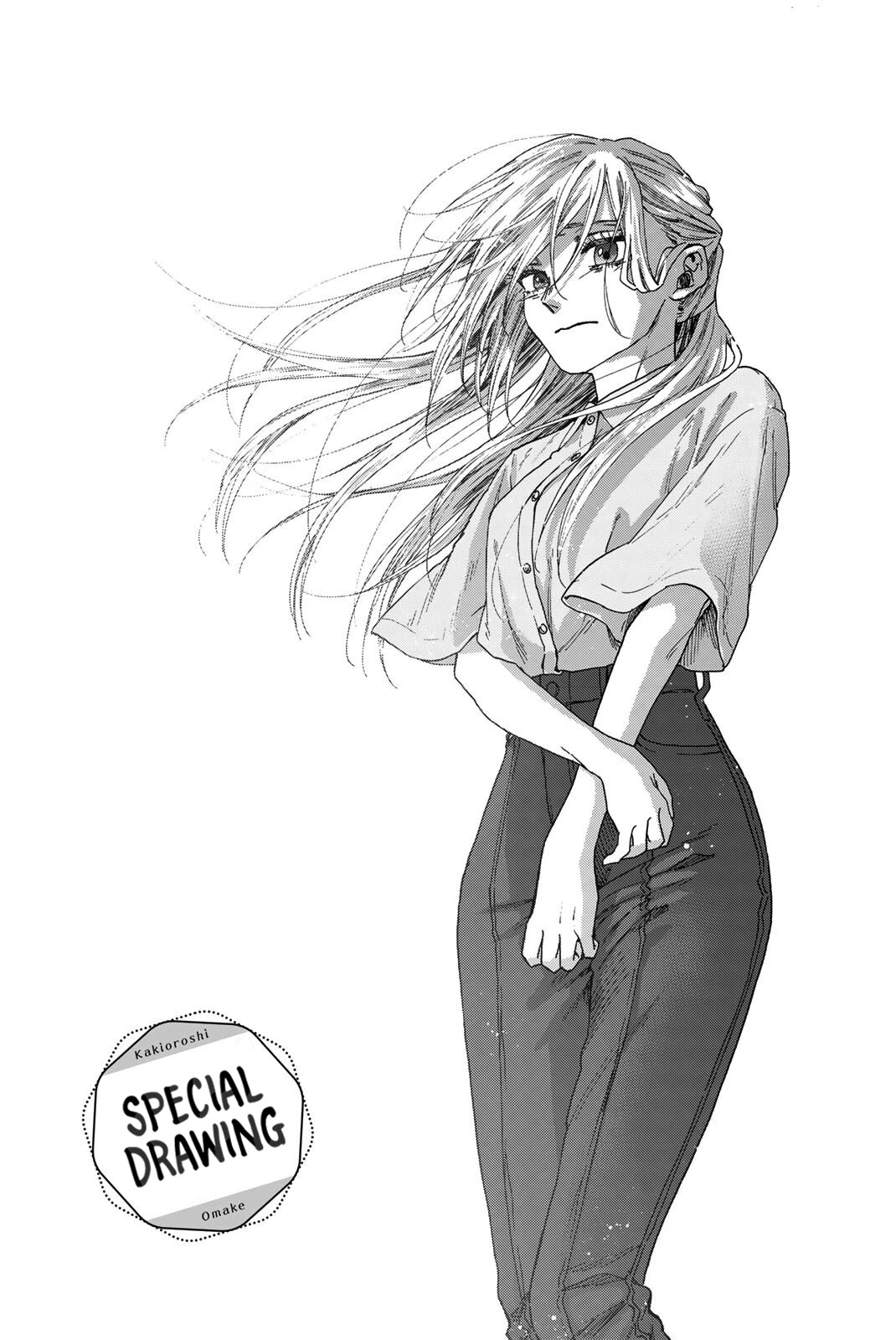 The Fragrant Flower Blooms With Dignity Chapter 33 - Page 22