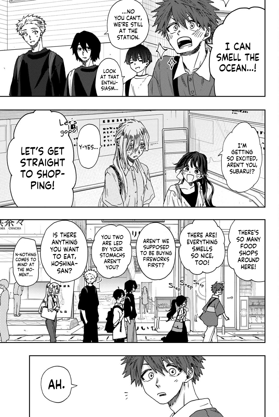 The Fragrant Flower Blooms With Dignity Chapter 33 - Page 3