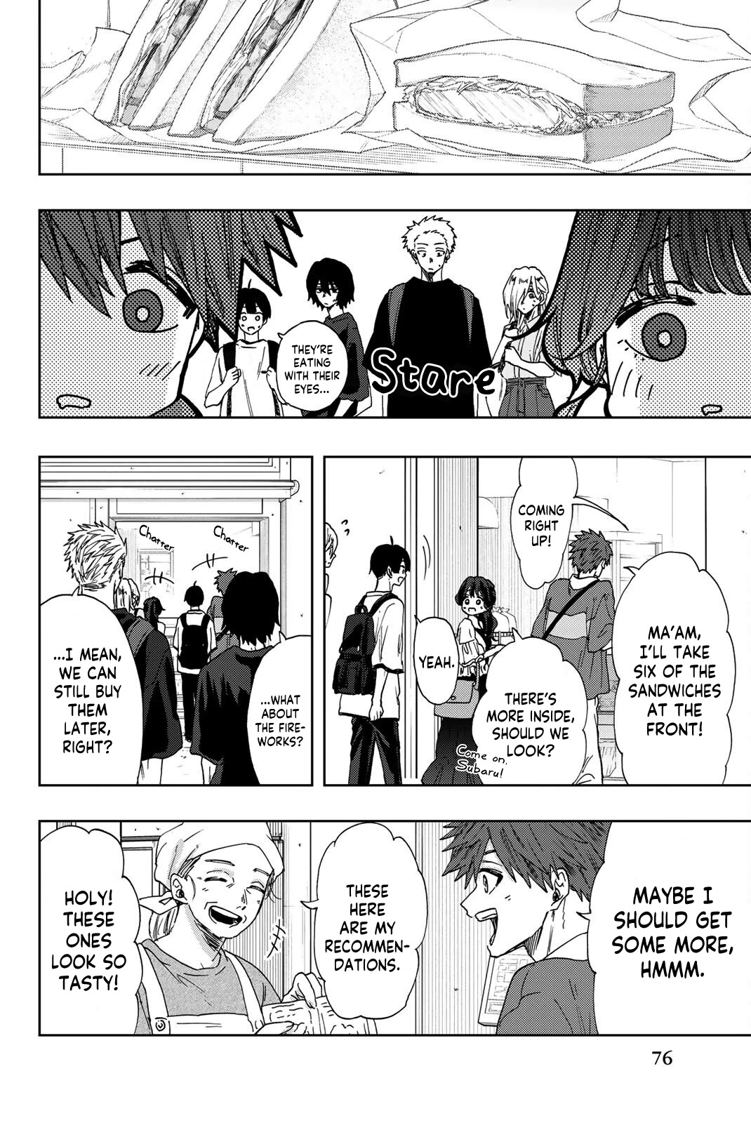 The Fragrant Flower Blooms With Dignity Chapter 33 - Page 4