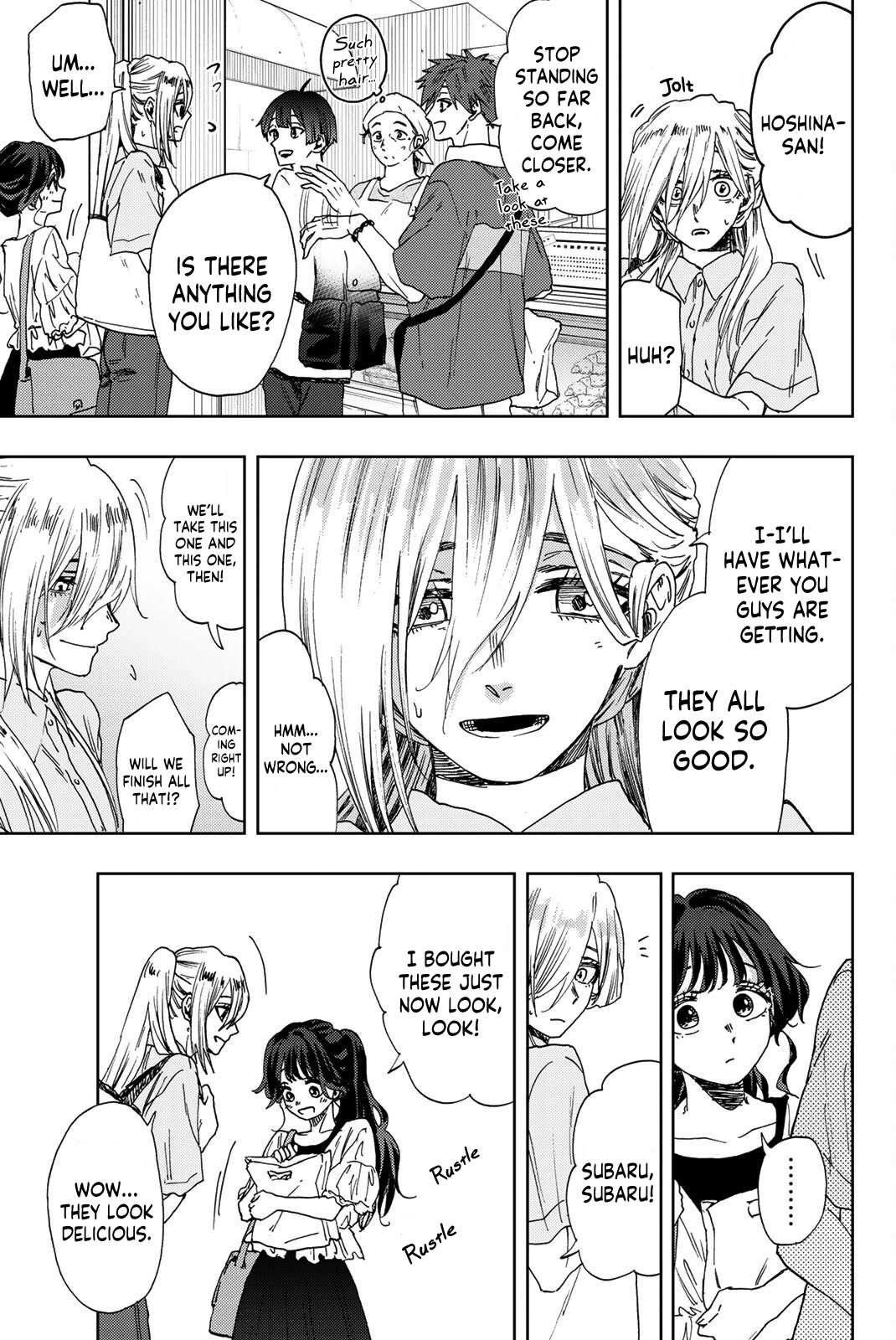 The Fragrant Flower Blooms With Dignity Chapter 33 - Page 5