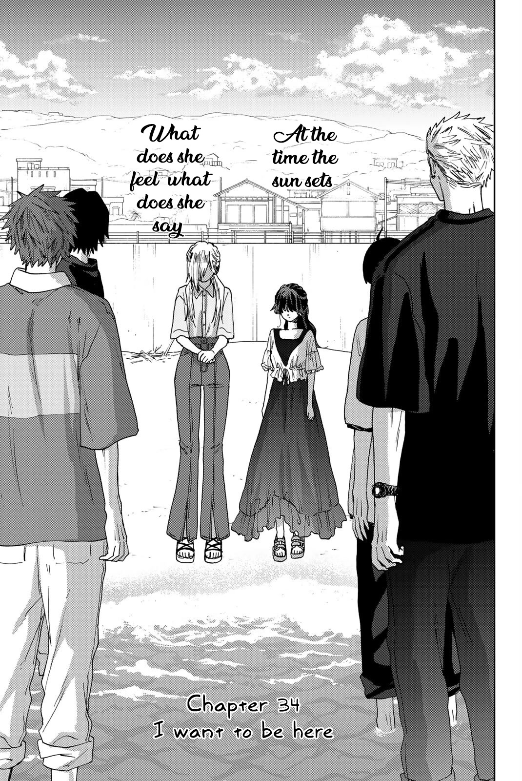 The Fragrant Flower Blooms With Dignity Chapter 34 - Page 1