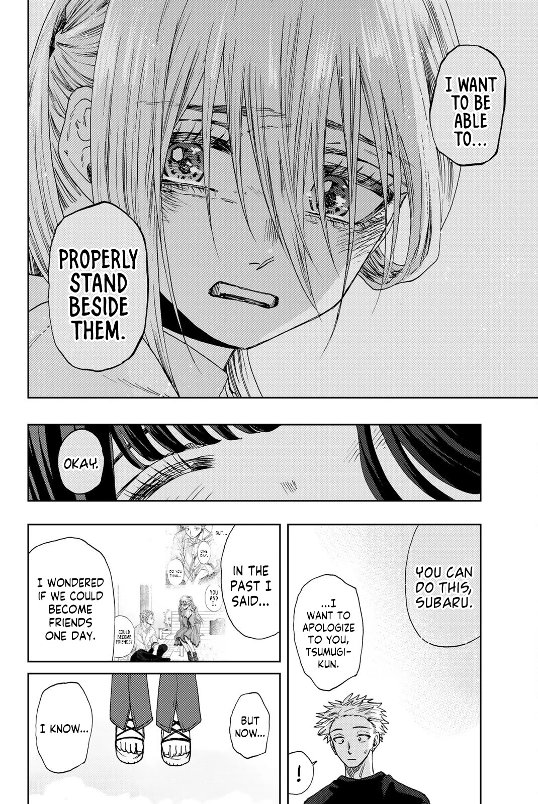 The Fragrant Flower Blooms With Dignity Chapter 34 - Page 10