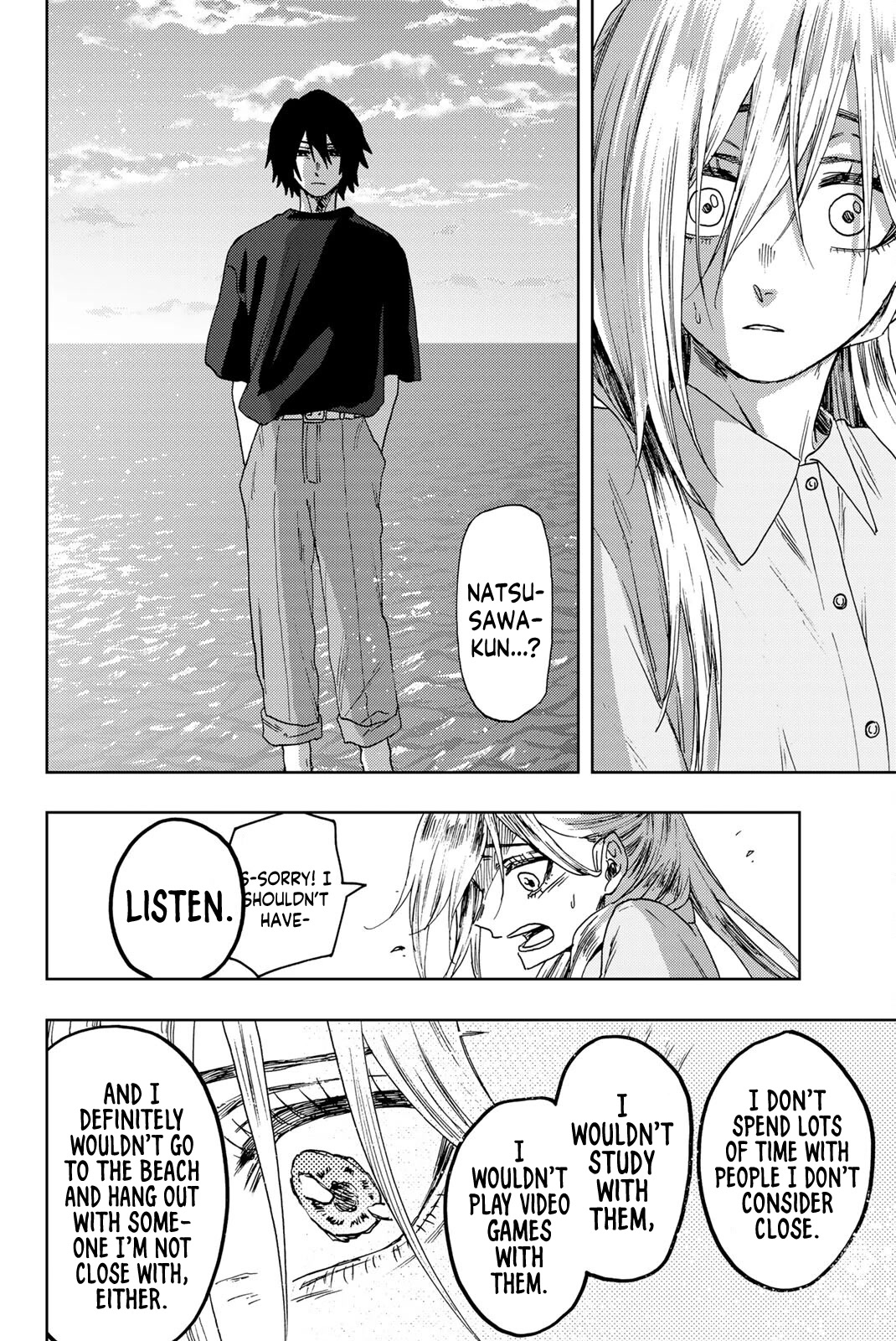 The Fragrant Flower Blooms With Dignity Chapter 34 - Page 12