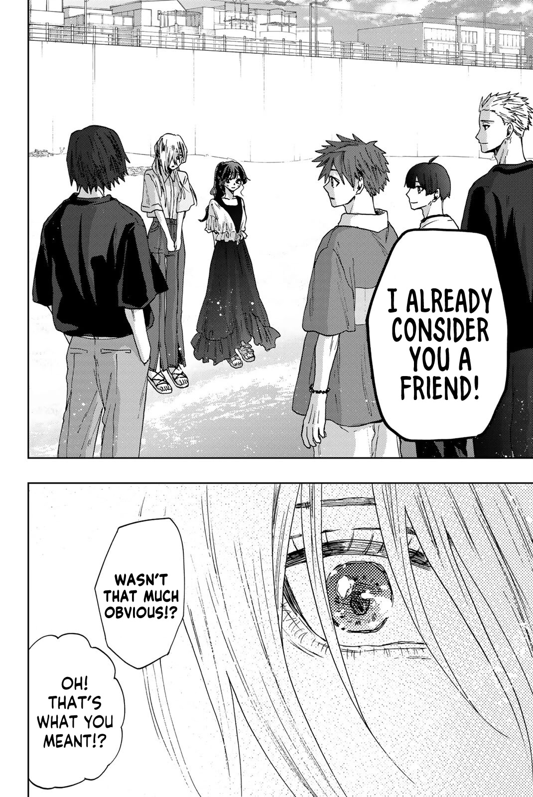 The Fragrant Flower Blooms With Dignity Chapter 34 - Page 14