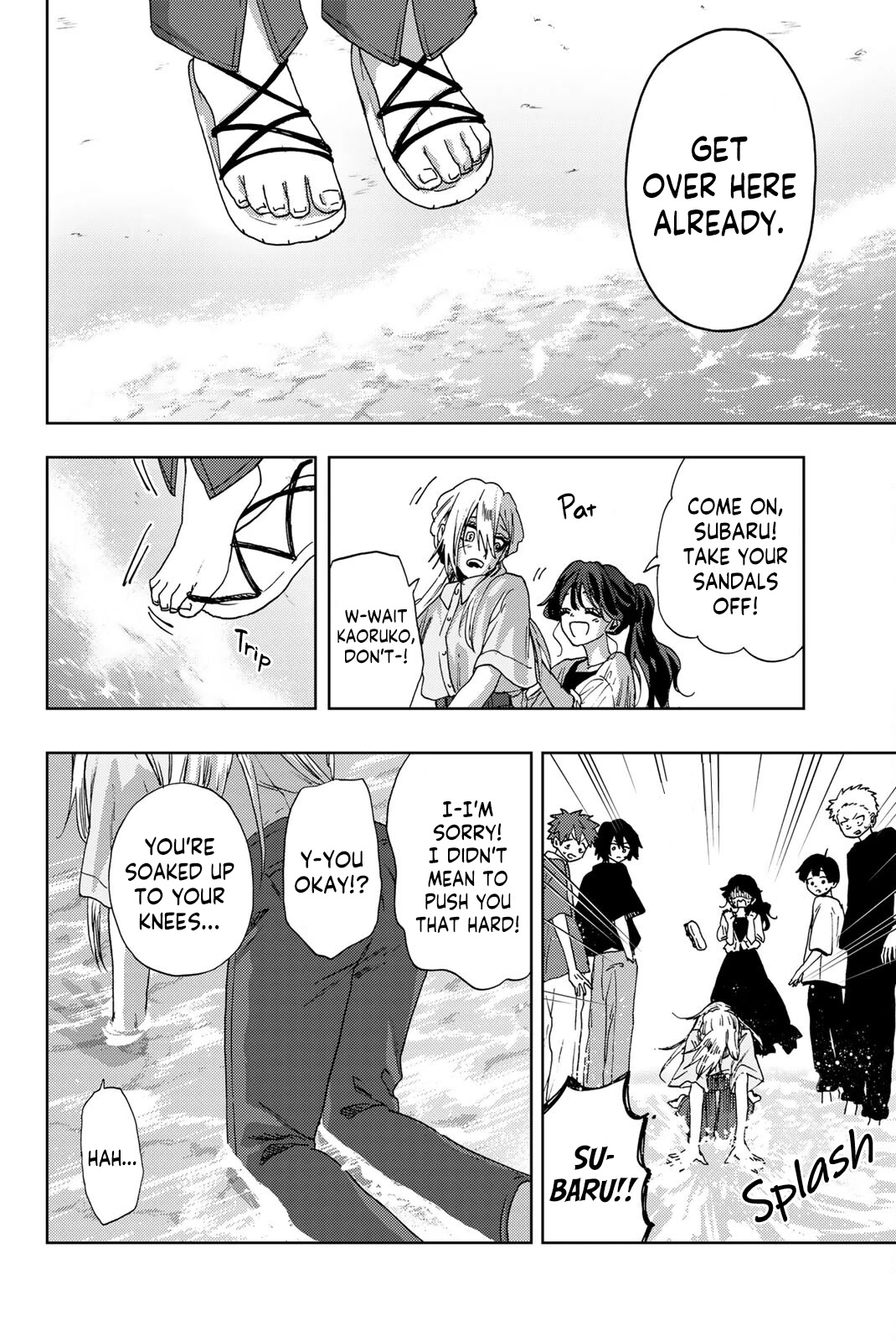 The Fragrant Flower Blooms With Dignity Chapter 34 - Page 16