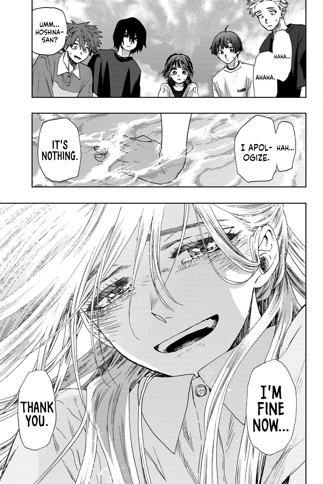 The Fragrant Flower Blooms With Dignity Chapter 34 - Page 17