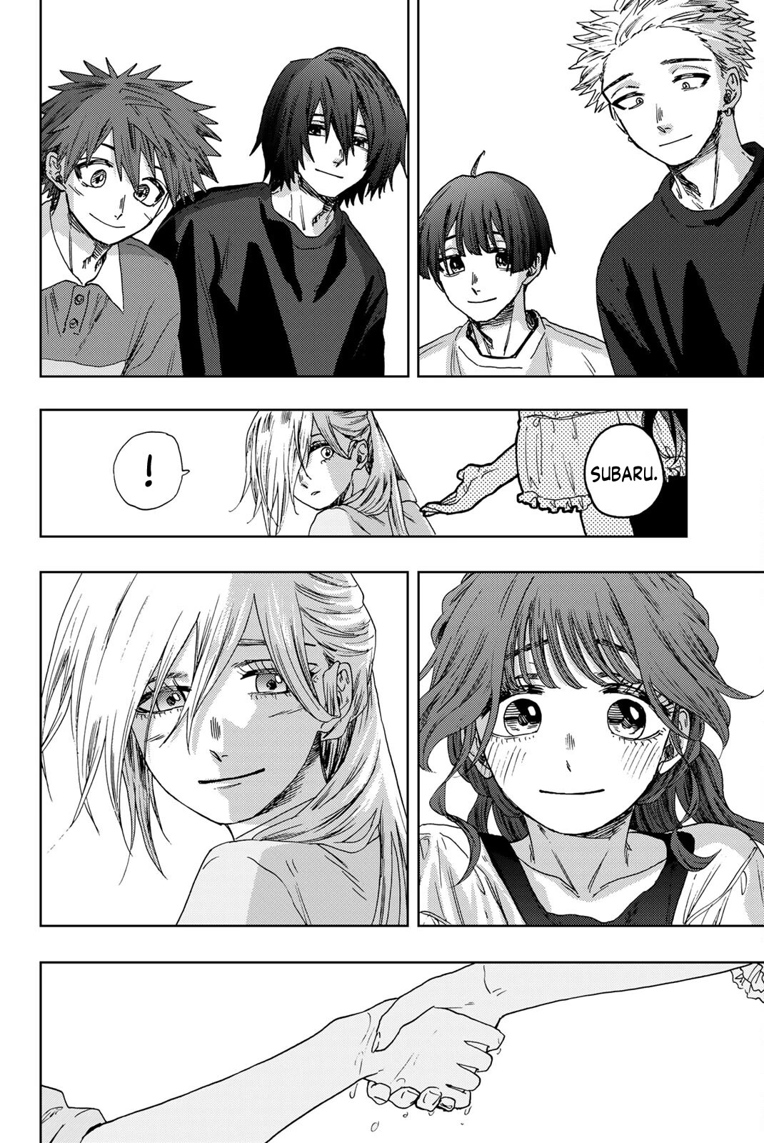 The Fragrant Flower Blooms With Dignity Chapter 34 - Page 18