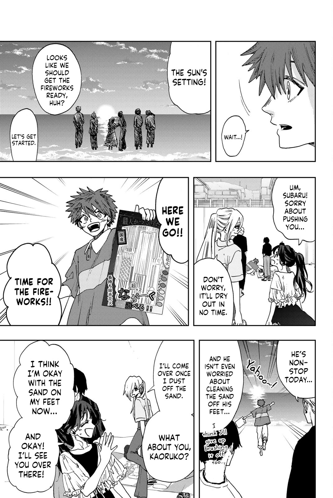 The Fragrant Flower Blooms With Dignity Chapter 34 - Page 19