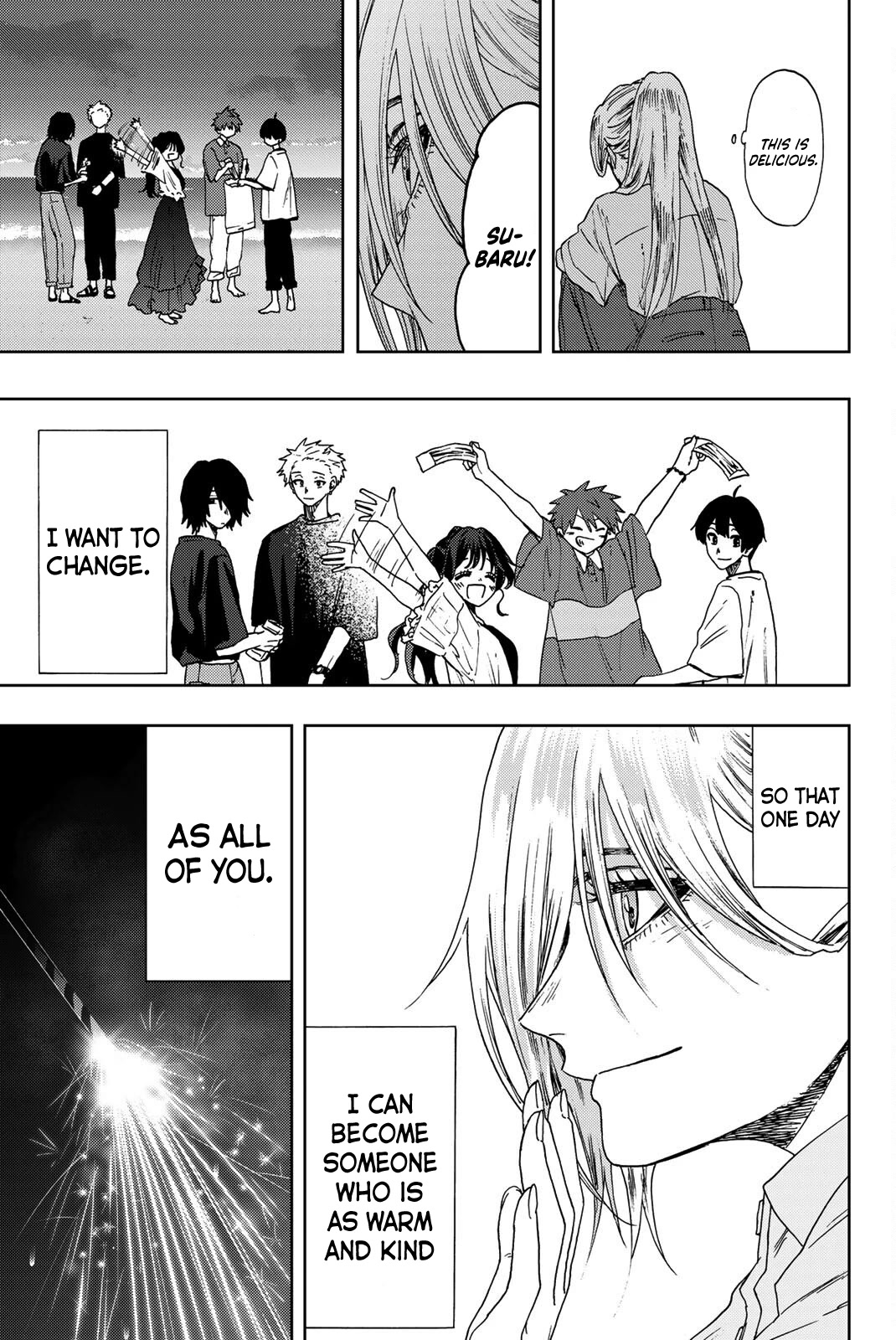 The Fragrant Flower Blooms With Dignity Chapter 34 - Page 23