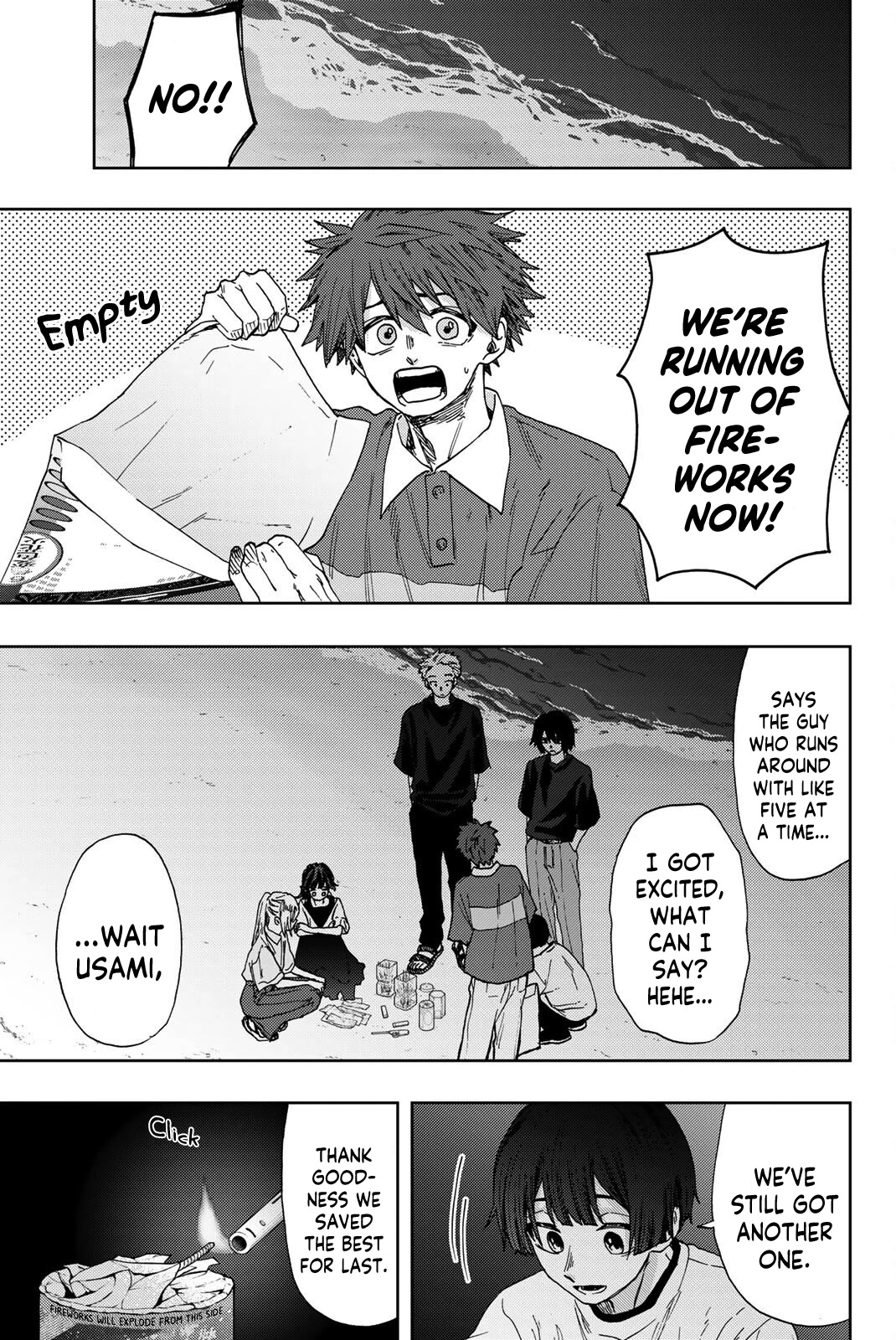 The Fragrant Flower Blooms With Dignity Chapter 35 - Page 1