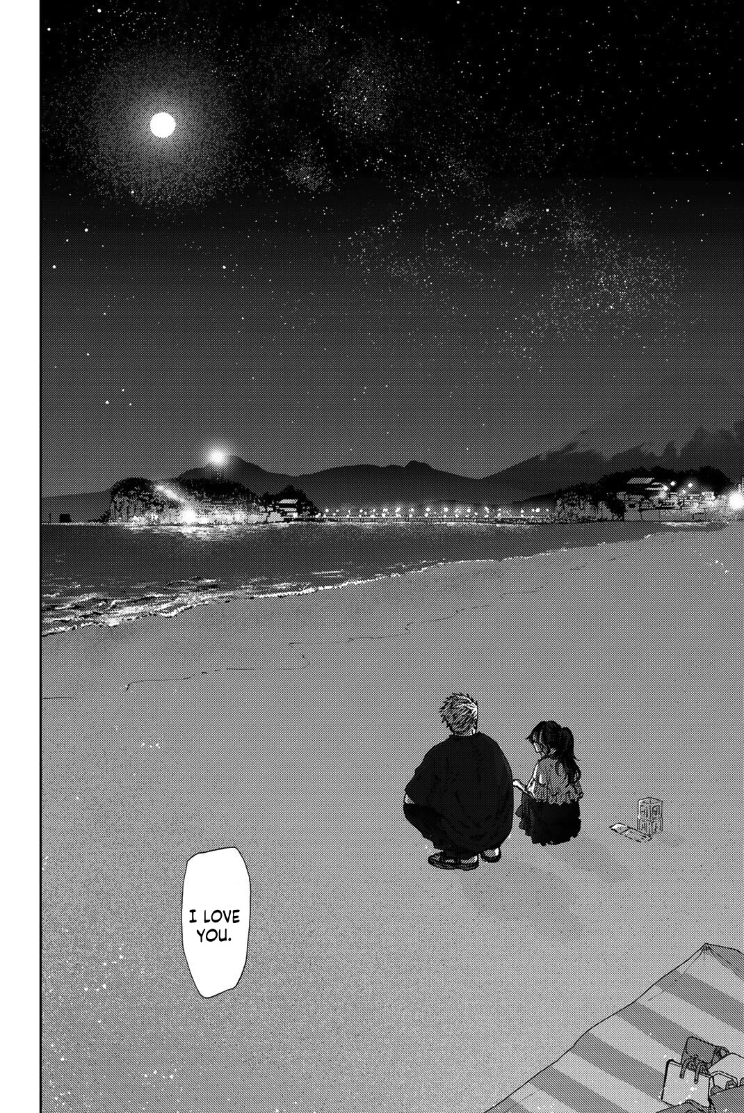 The Fragrant Flower Blooms With Dignity Chapter 35 - Page 22
