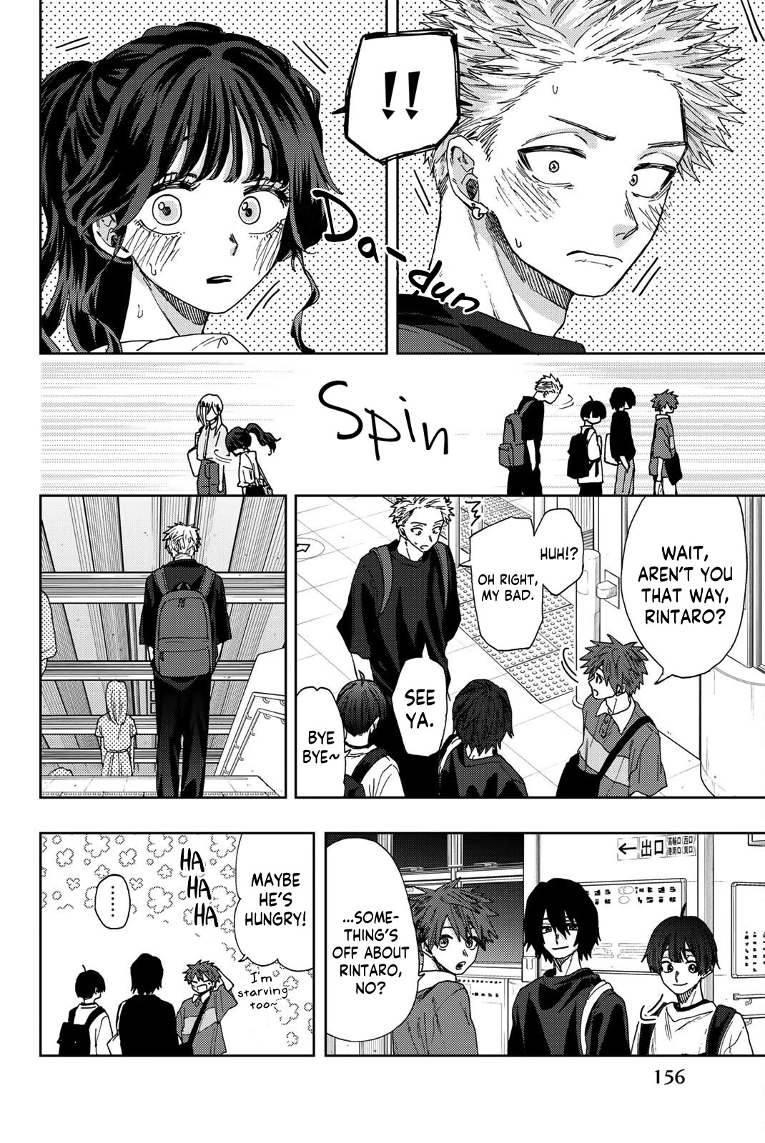 The Fragrant Flower Blooms With Dignity Chapter 36 - Page 10