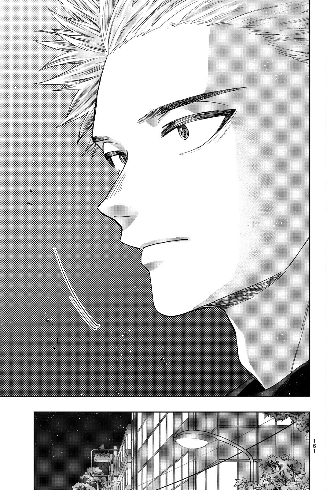The Fragrant Flower Blooms With Dignity Chapter 36 - Page 15