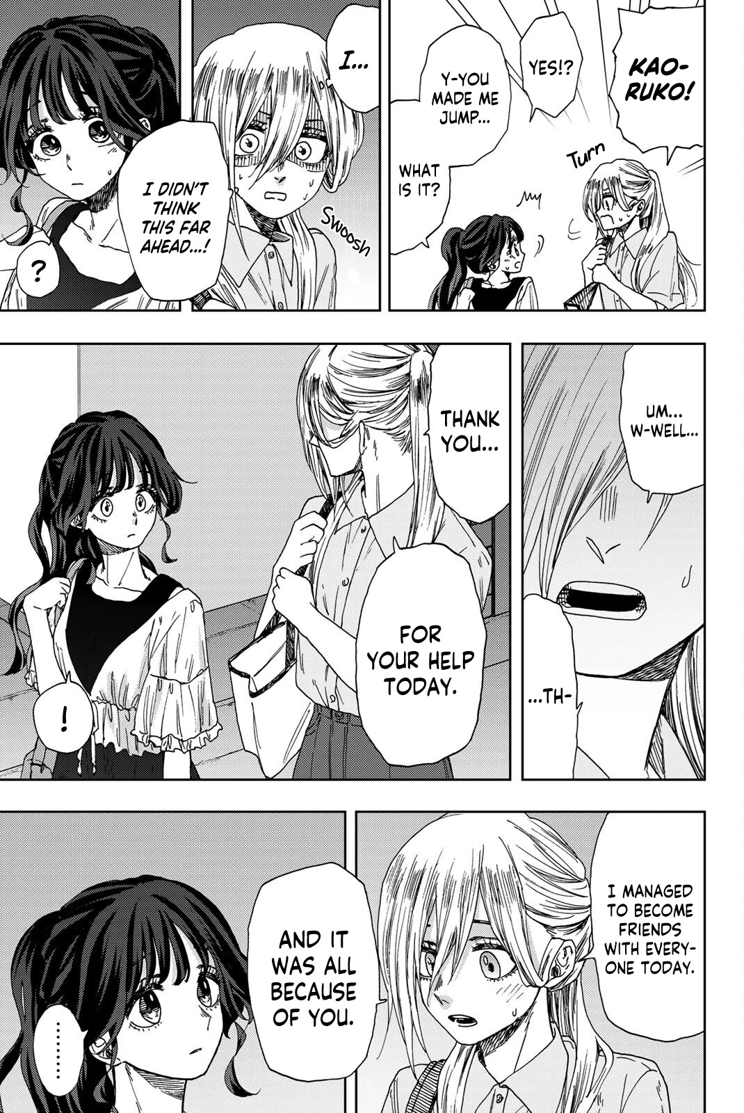 The Fragrant Flower Blooms With Dignity Chapter 36 - Page 17