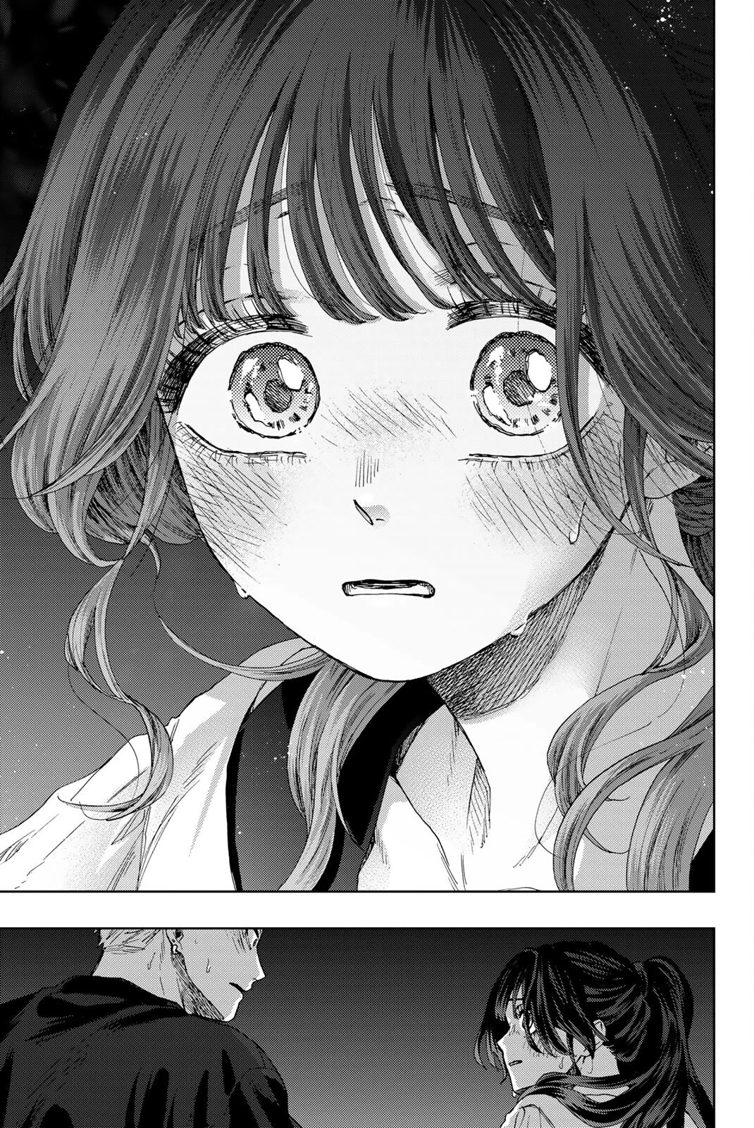 The Fragrant Flower Blooms With Dignity Chapter 36 - Page 3