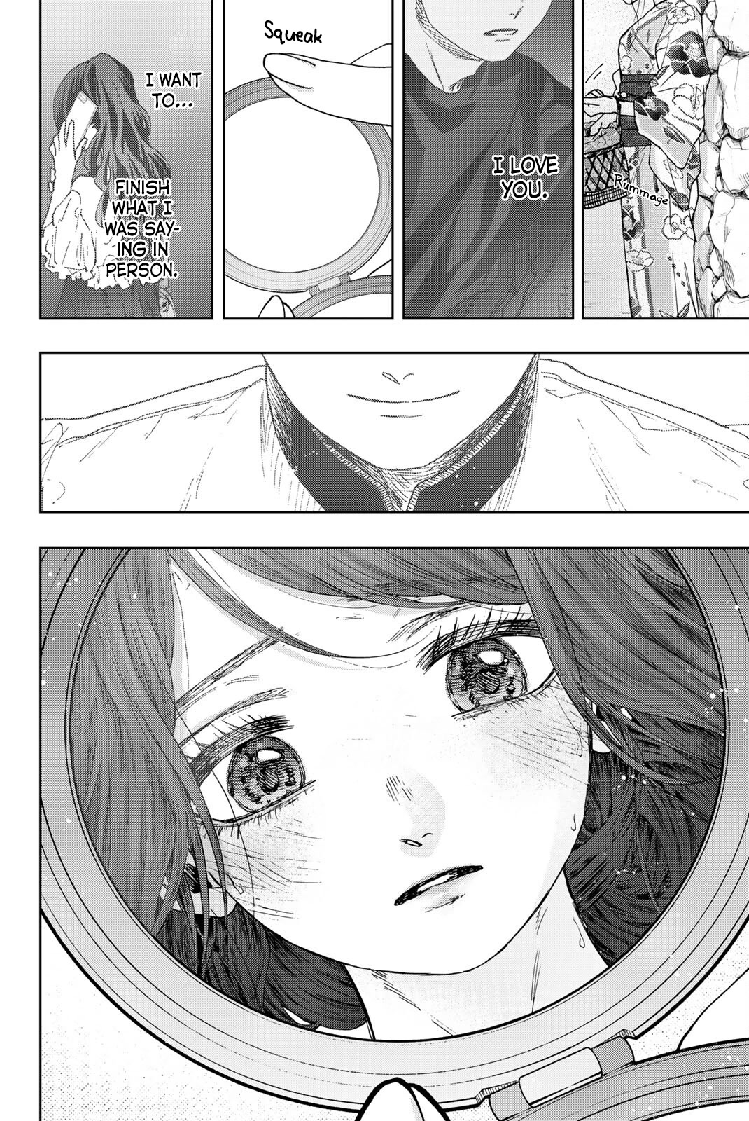 The Fragrant Flower Blooms With Dignity Chapter 37.5 - Page 4