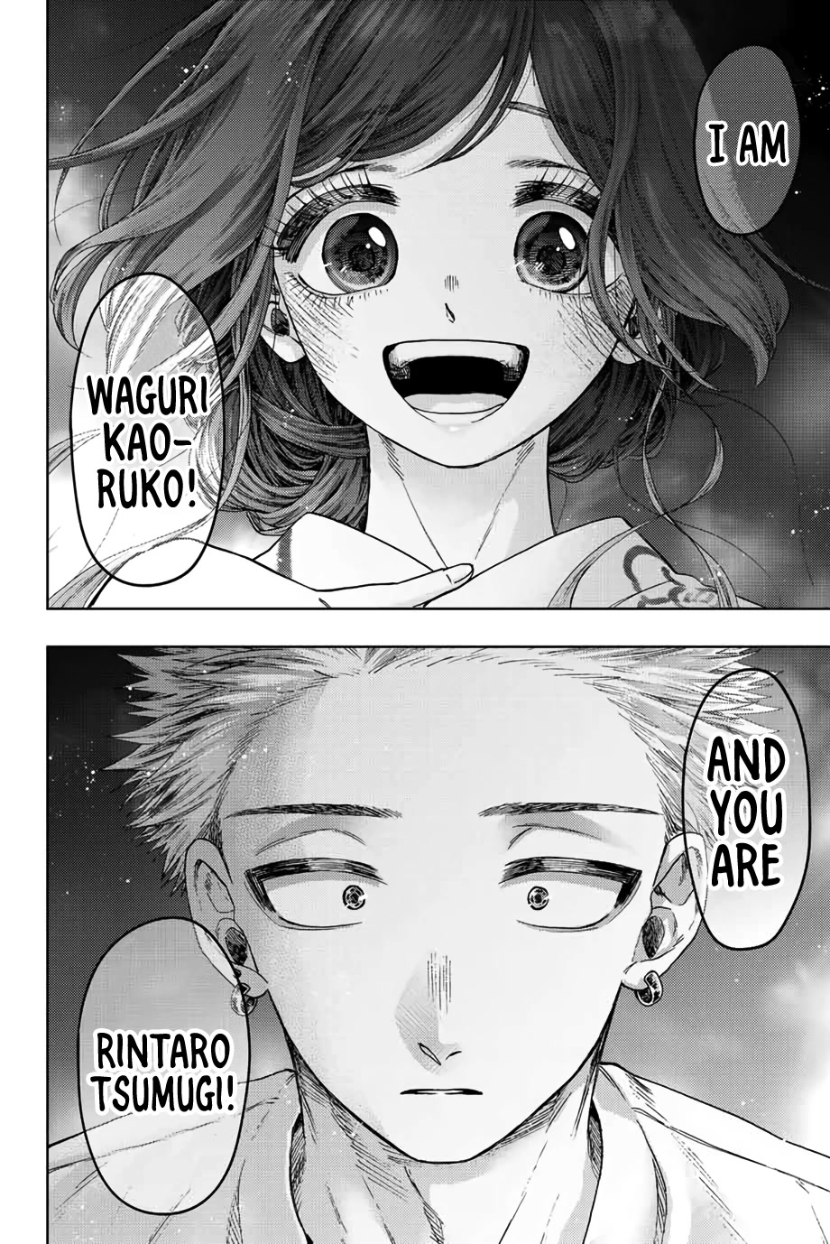 The Fragrant Flower Blooms With Dignity Chapter 39 - Page 16