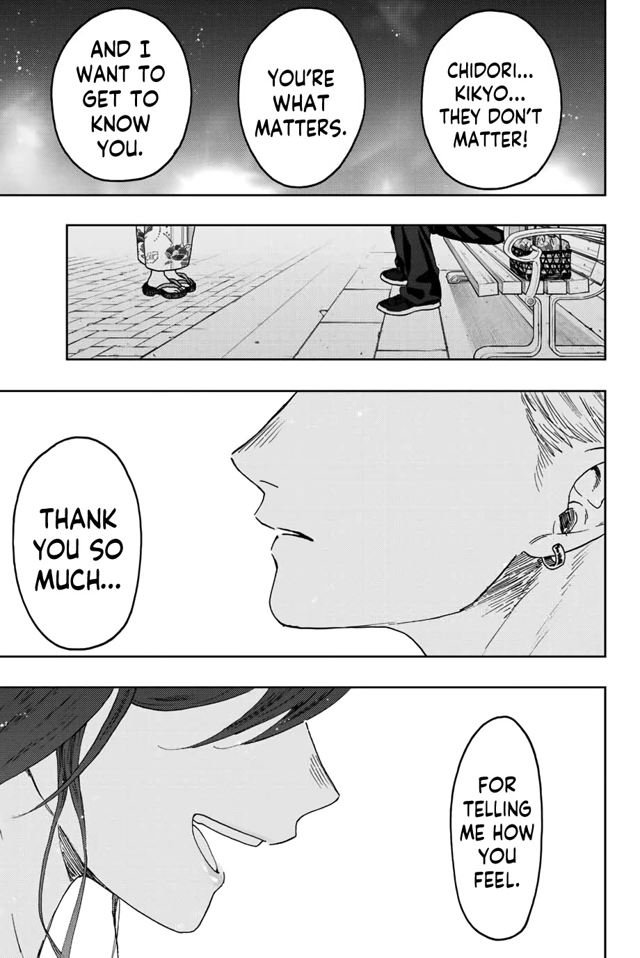 The Fragrant Flower Blooms With Dignity Chapter 39 - Page 17