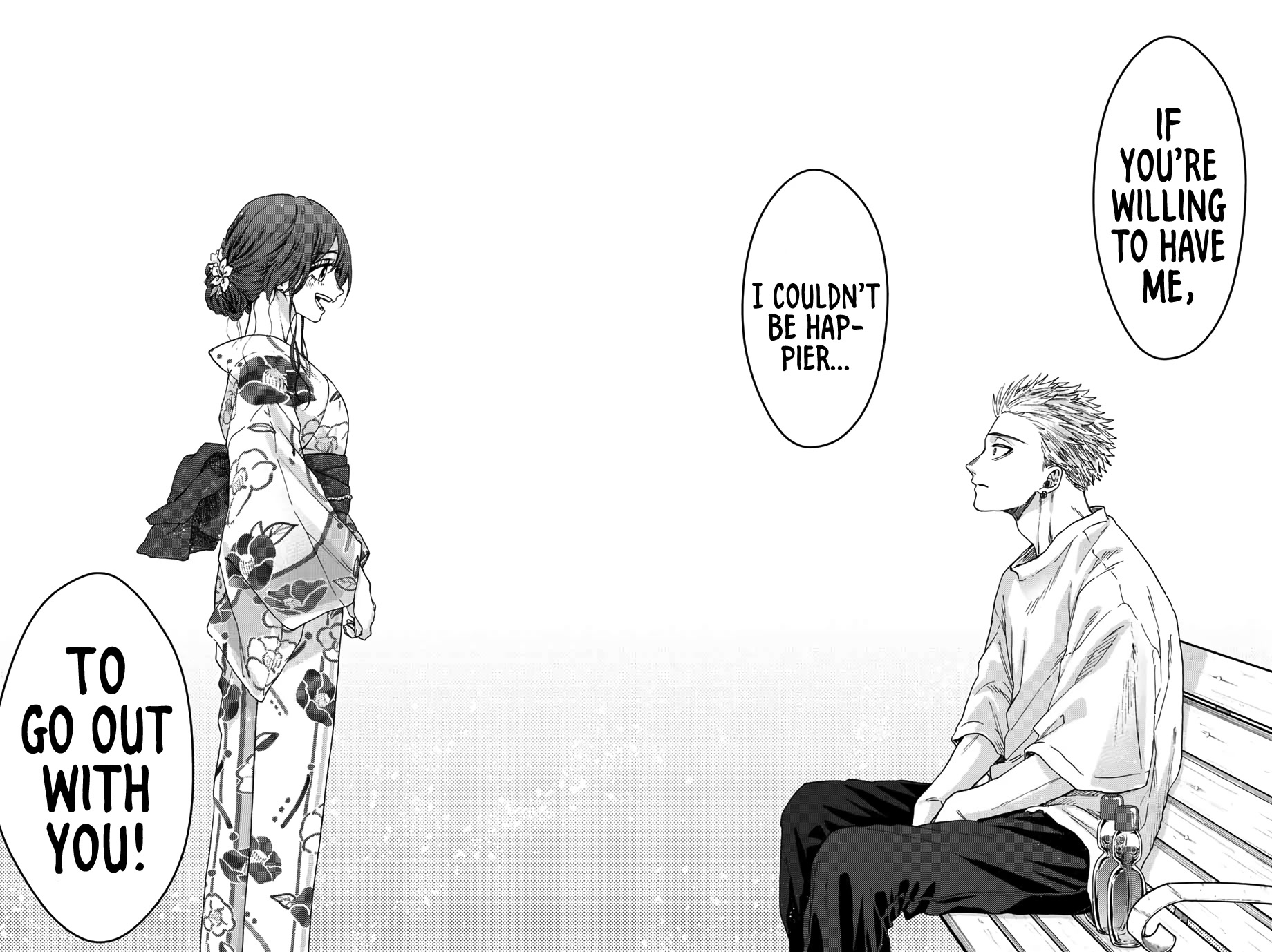 The Fragrant Flower Blooms With Dignity Chapter 39 - Page 18