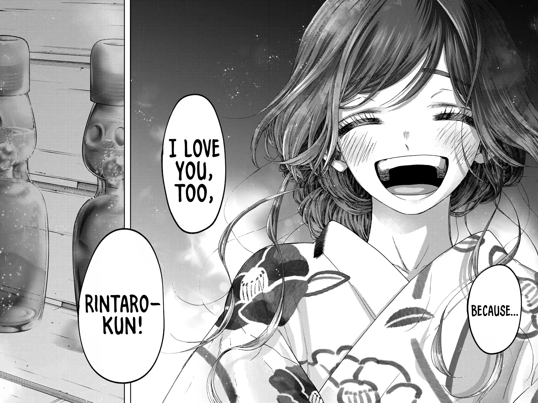 The Fragrant Flower Blooms With Dignity Chapter 39 - Page 19