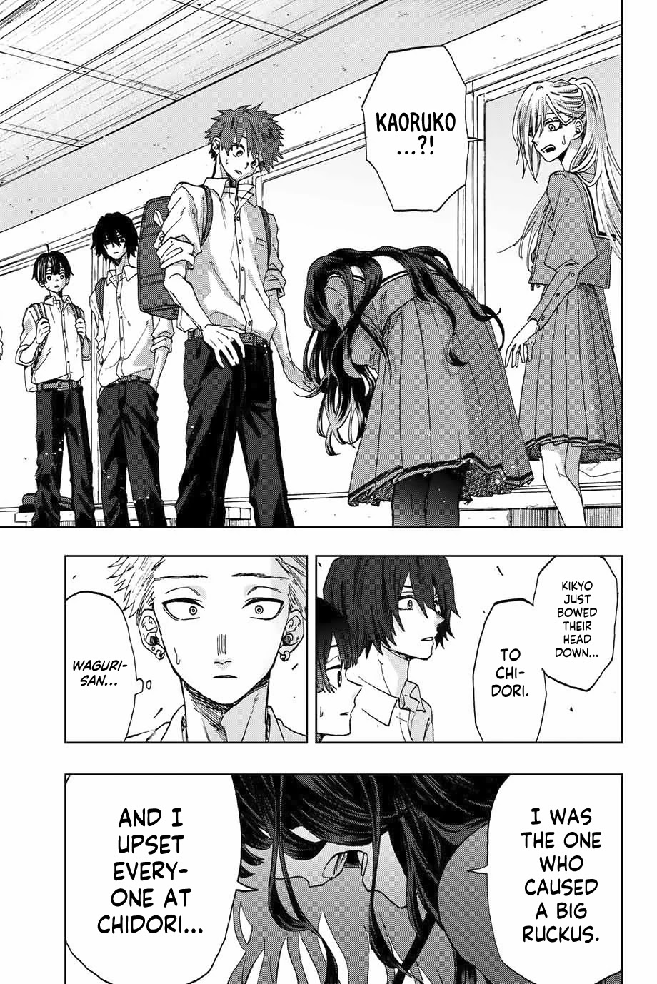 The Fragrant Flower Blooms With Dignity Chapter 4 - Page 10